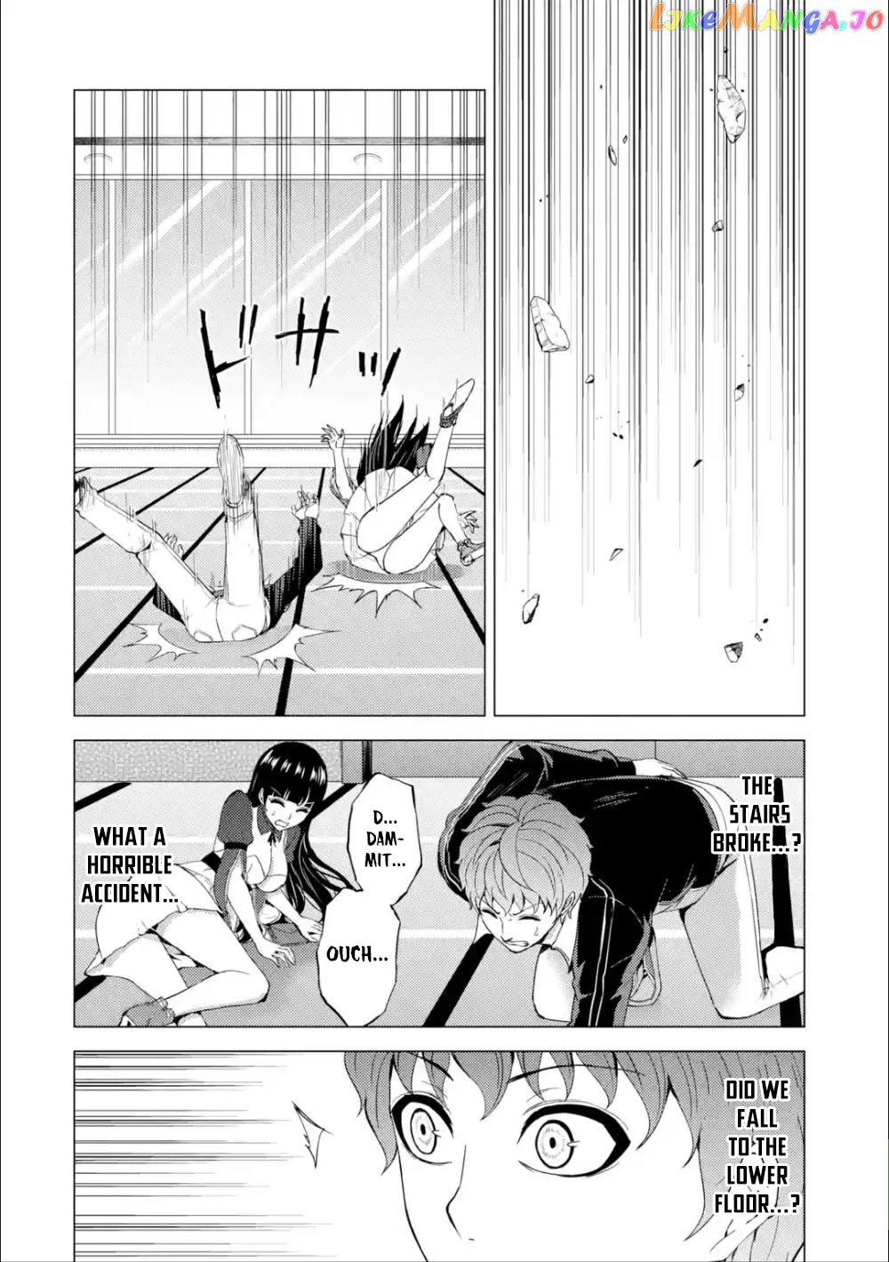 Ore No Genjitsu Wa Ren’ai Game Ka To Omottara Inochigake No Game Datta chapter 39 - page 16