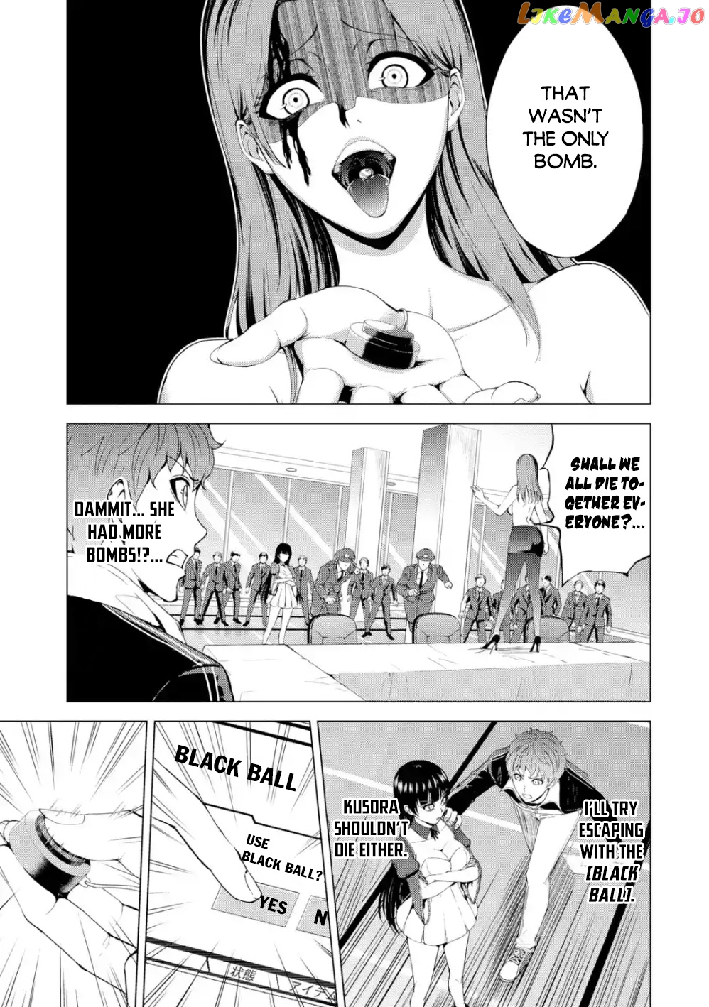Ore No Genjitsu Wa Ren’ai Game Ka To Omottara Inochigake No Game Datta chapter 39 - page 2