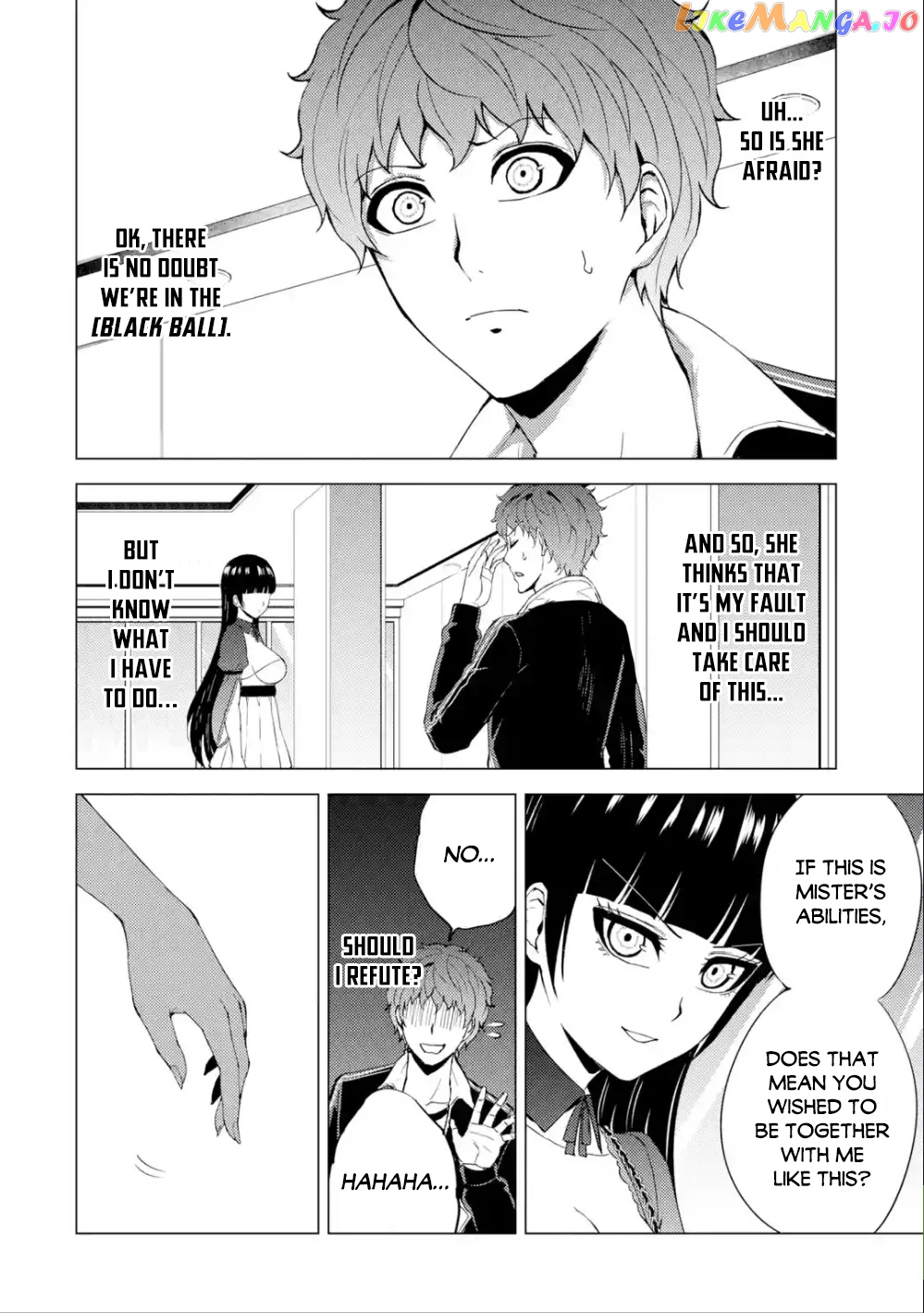 Ore No Genjitsu Wa Ren’ai Game Ka To Omottara Inochigake No Game Datta chapter 39 - page 24