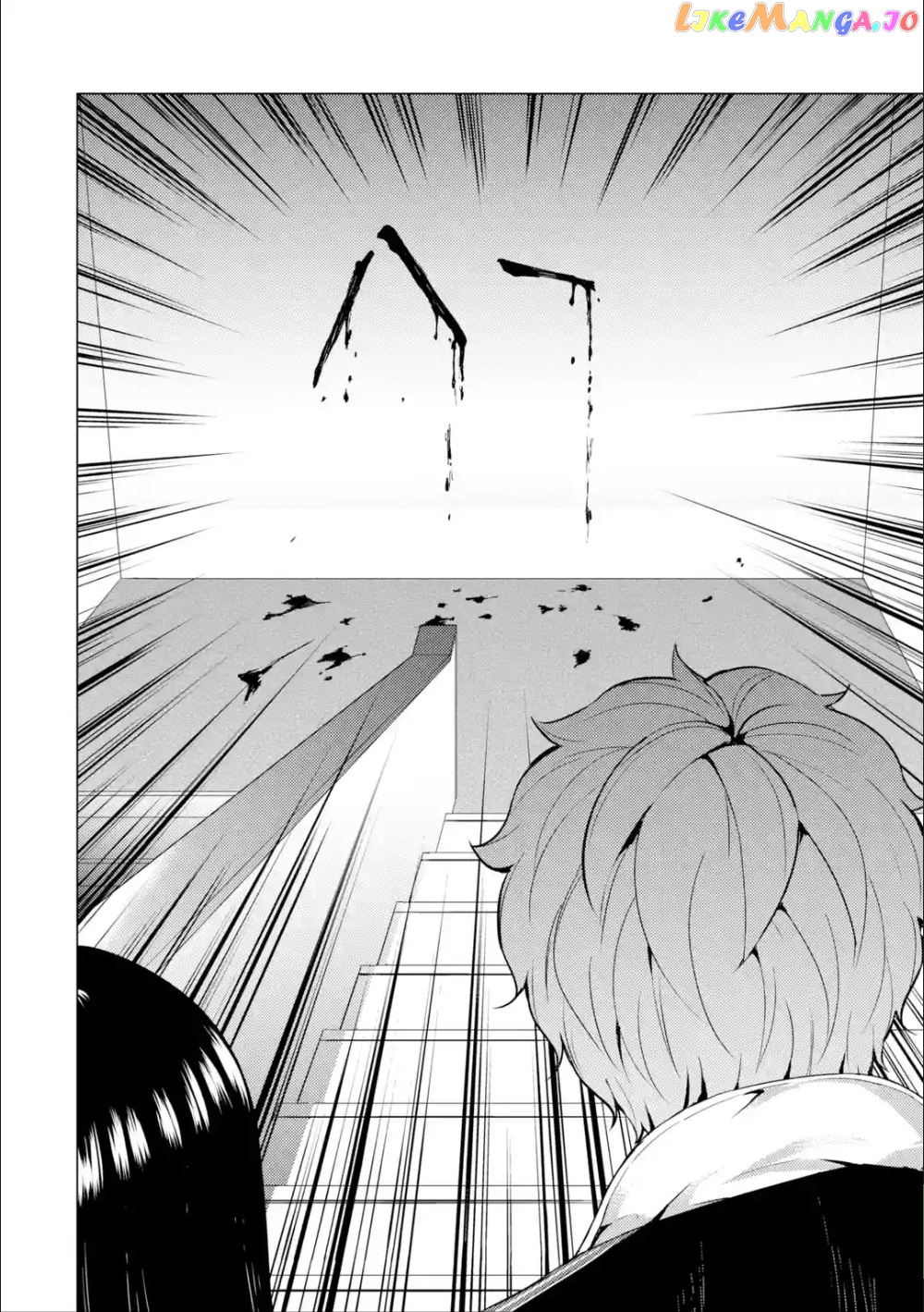 Ore No Genjitsu Wa Ren’ai Game Ka To Omottara Inochigake No Game Datta chapter 39 - page 28