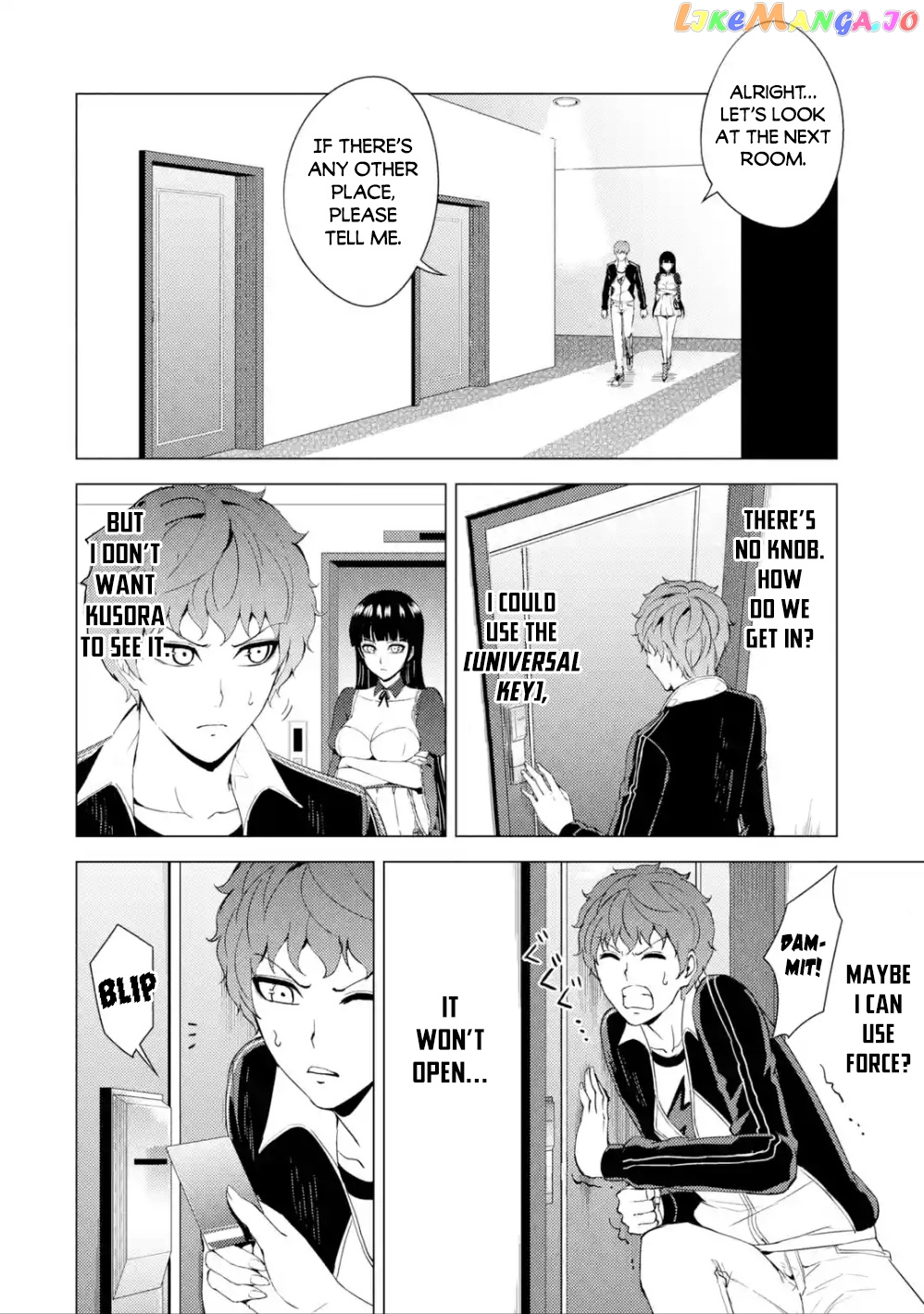 Ore No Genjitsu Wa Ren’ai Game Ka To Omottara Inochigake No Game Datta chapter 39 - page 32