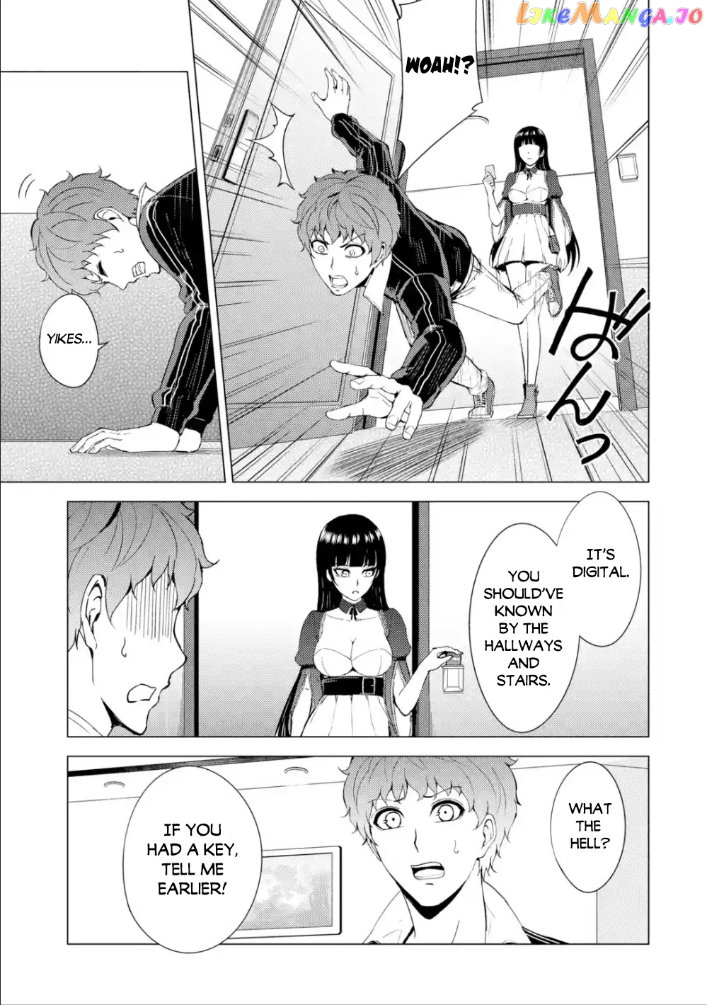Ore No Genjitsu Wa Ren’ai Game Ka To Omottara Inochigake No Game Datta chapter 39 - page 33