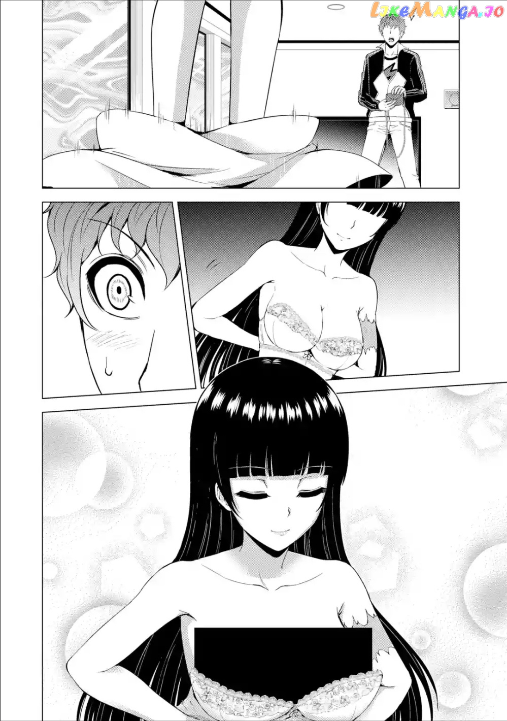 Ore No Genjitsu Wa Ren’ai Game Ka To Omottara Inochigake No Game Datta chapter 39 - page 36