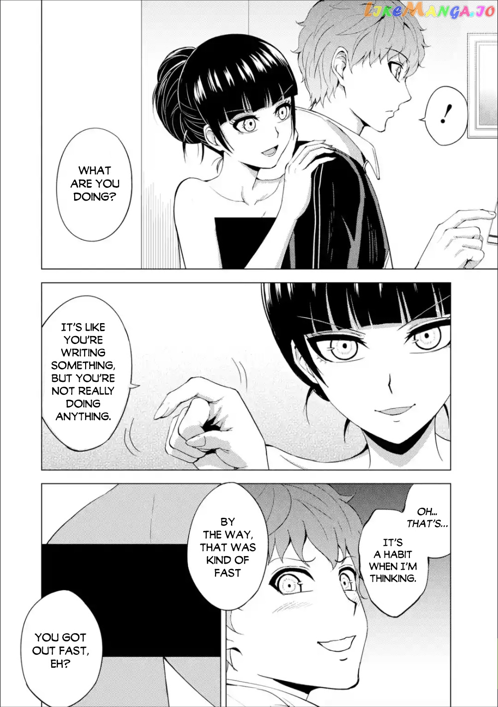 Ore No Genjitsu Wa Ren’ai Game Ka To Omottara Inochigake No Game Datta chapter 39 - page 40