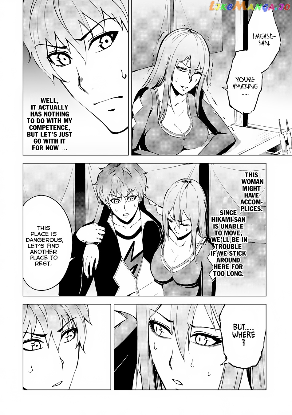 Ore No Genjitsu Wa Ren’ai Game Ka To Omottara Inochigake No Game Datta chapter 10.2 - page 10