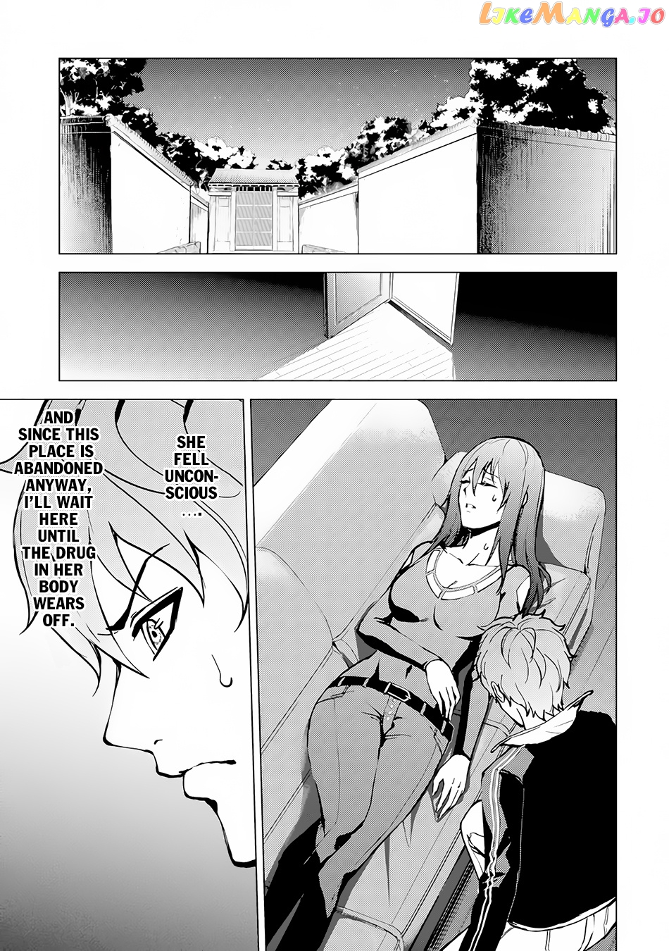 Ore No Genjitsu Wa Ren’ai Game Ka To Omottara Inochigake No Game Datta chapter 10.2 - page 11
