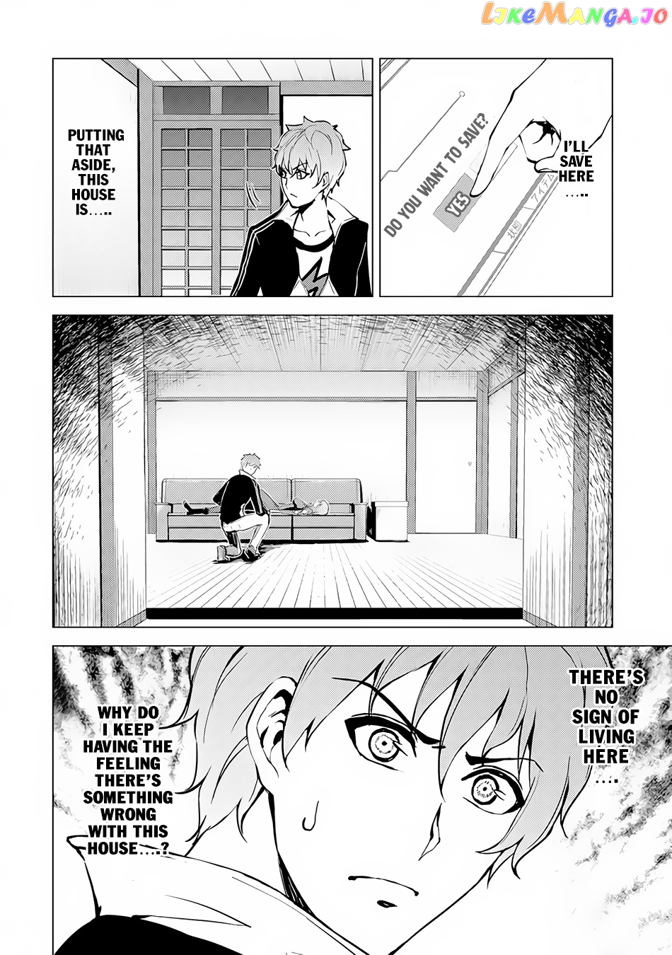 Ore No Genjitsu Wa Ren’ai Game Ka To Omottara Inochigake No Game Datta chapter 10.2 - page 12