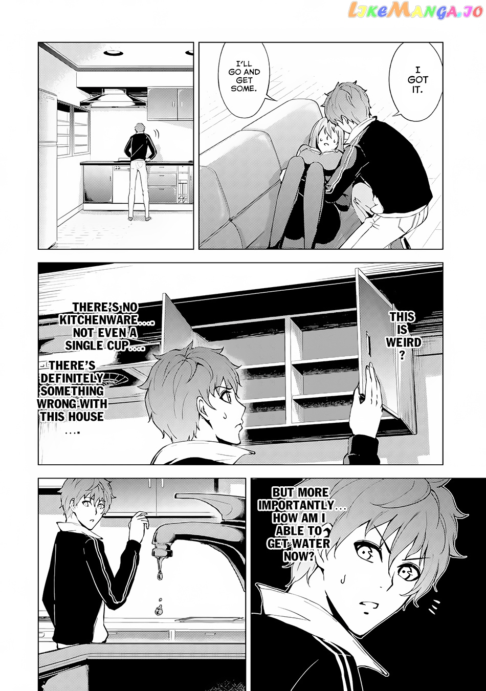 Ore No Genjitsu Wa Ren’ai Game Ka To Omottara Inochigake No Game Datta chapter 10.2 - page 14