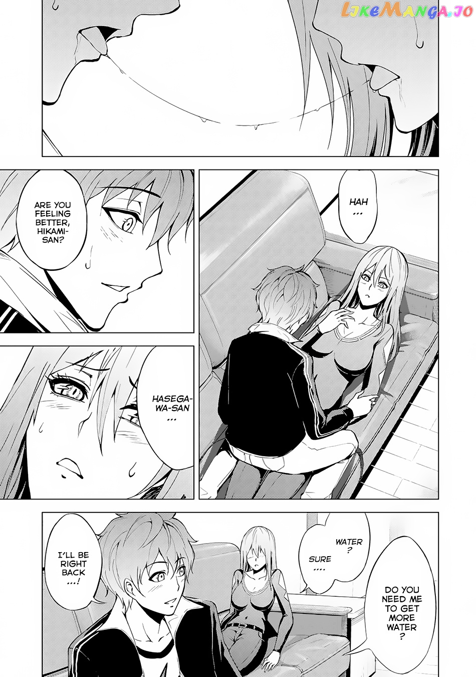 Ore No Genjitsu Wa Ren’ai Game Ka To Omottara Inochigake No Game Datta chapter 10.2 - page 18
