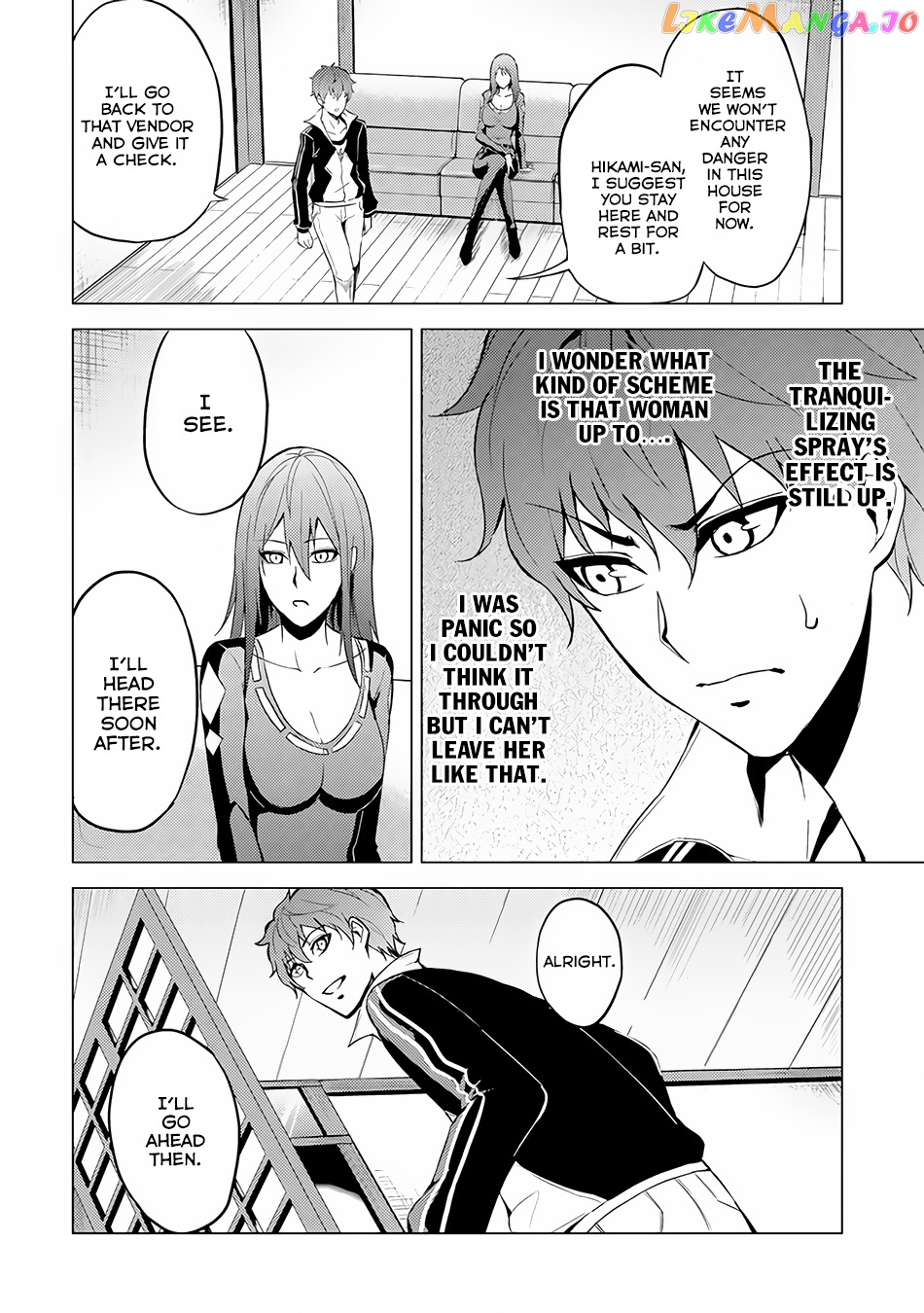 Ore No Genjitsu Wa Ren’ai Game Ka To Omottara Inochigake No Game Datta chapter 10.2 - page 23