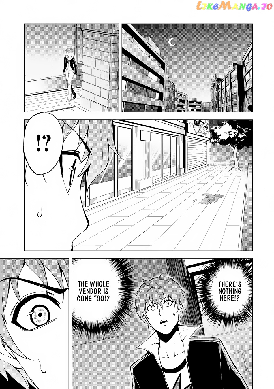 Ore No Genjitsu Wa Ren’ai Game Ka To Omottara Inochigake No Game Datta chapter 10.2 - page 24