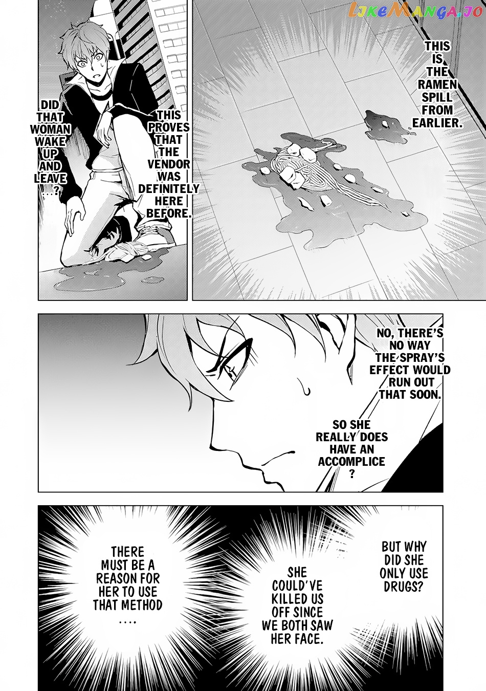 Ore No Genjitsu Wa Ren’ai Game Ka To Omottara Inochigake No Game Datta chapter 10.2 - page 25