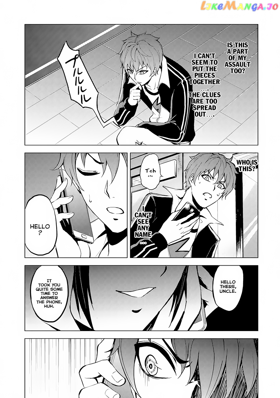 Ore No Genjitsu Wa Ren’ai Game Ka To Omottara Inochigake No Game Datta chapter 10.2 - page 26