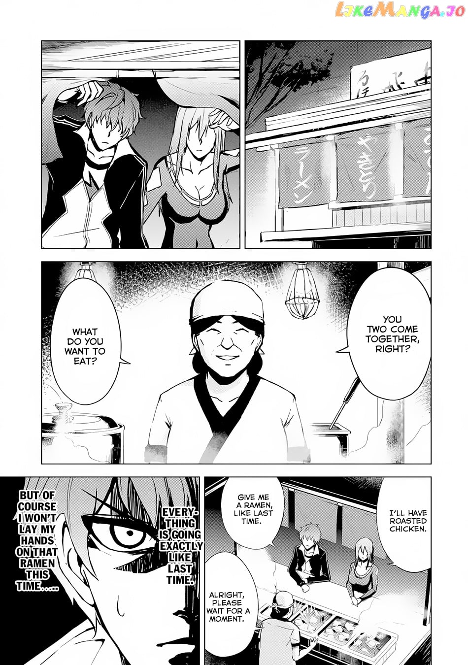 Ore No Genjitsu Wa Ren’ai Game Ka To Omottara Inochigake No Game Datta chapter 10.2 - page 3