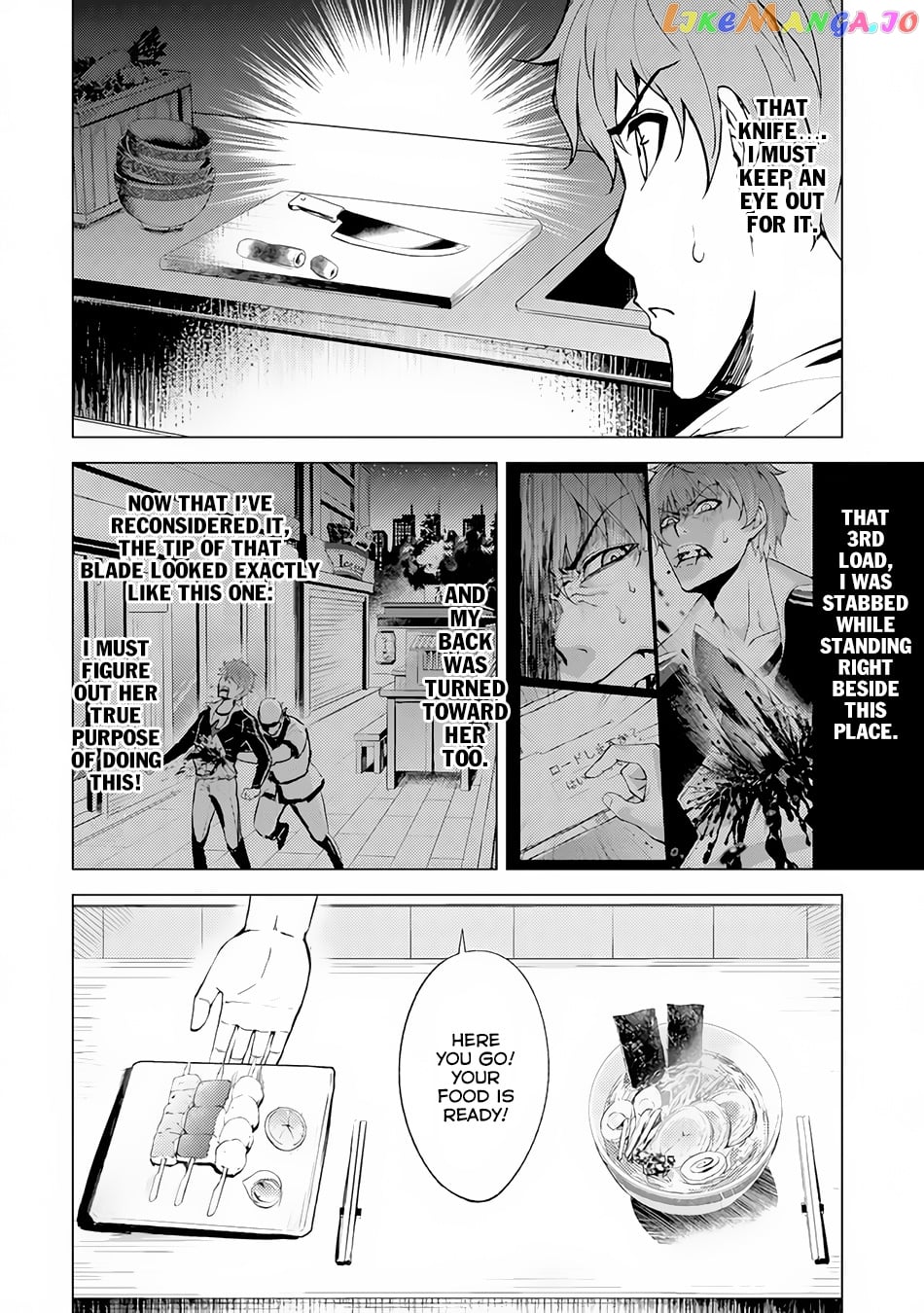 Ore No Genjitsu Wa Ren’ai Game Ka To Omottara Inochigake No Game Datta chapter 10.2 - page 4