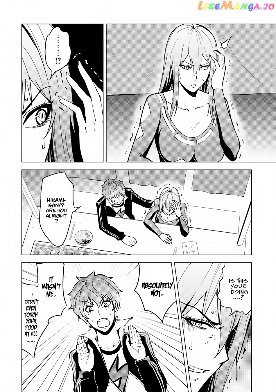 Ore No Genjitsu Wa Ren’ai Game Ka To Omottara Inochigake No Game Datta chapter 10.2 - page 6