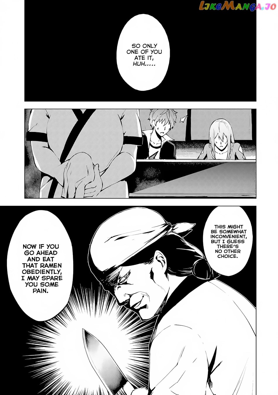 Ore No Genjitsu Wa Ren’ai Game Ka To Omottara Inochigake No Game Datta chapter 10.2 - page 7