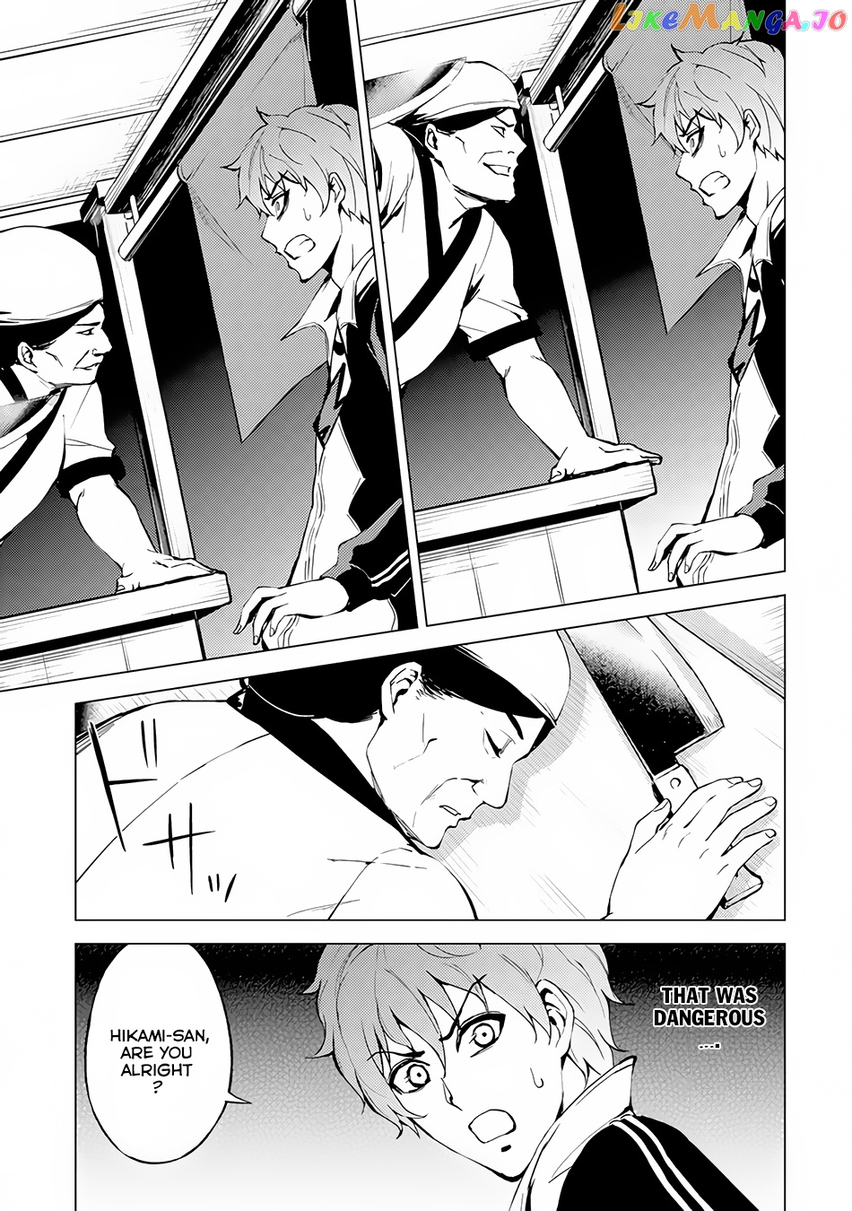Ore No Genjitsu Wa Ren’ai Game Ka To Omottara Inochigake No Game Datta chapter 10.2 - page 9