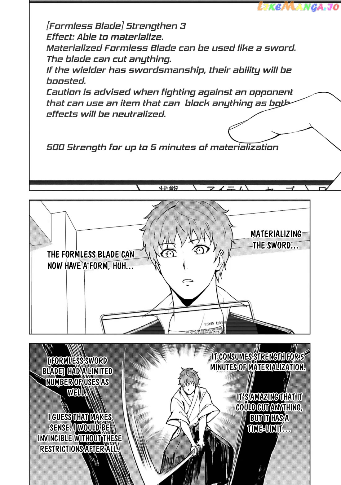 Ore No Genjitsu Wa Ren’ai Game Ka To Omottara Inochigake No Game Datta chapter 68.2 - page 10