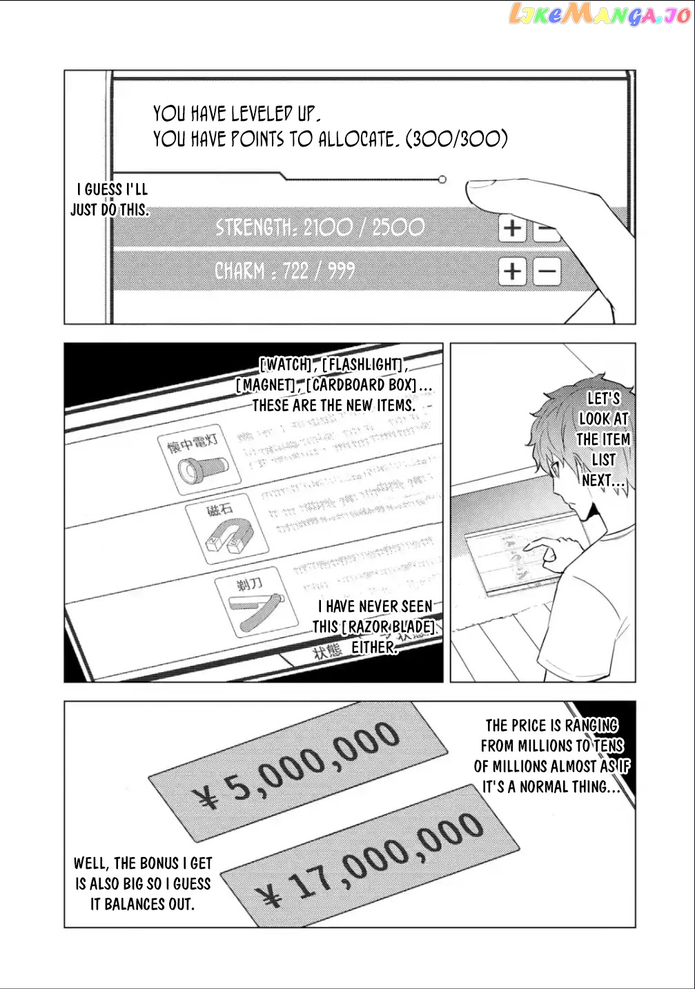 Ore No Genjitsu Wa Ren’ai Game Ka To Omottara Inochigake No Game Datta chapter 56.2 - page 13