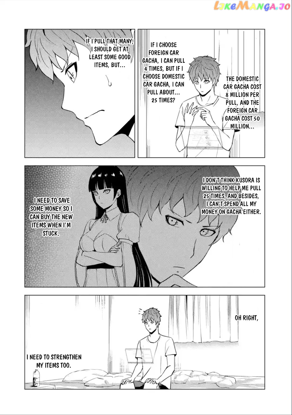 Ore No Genjitsu Wa Ren’ai Game Ka To Omottara Inochigake No Game Datta chapter 56.2 - page 14