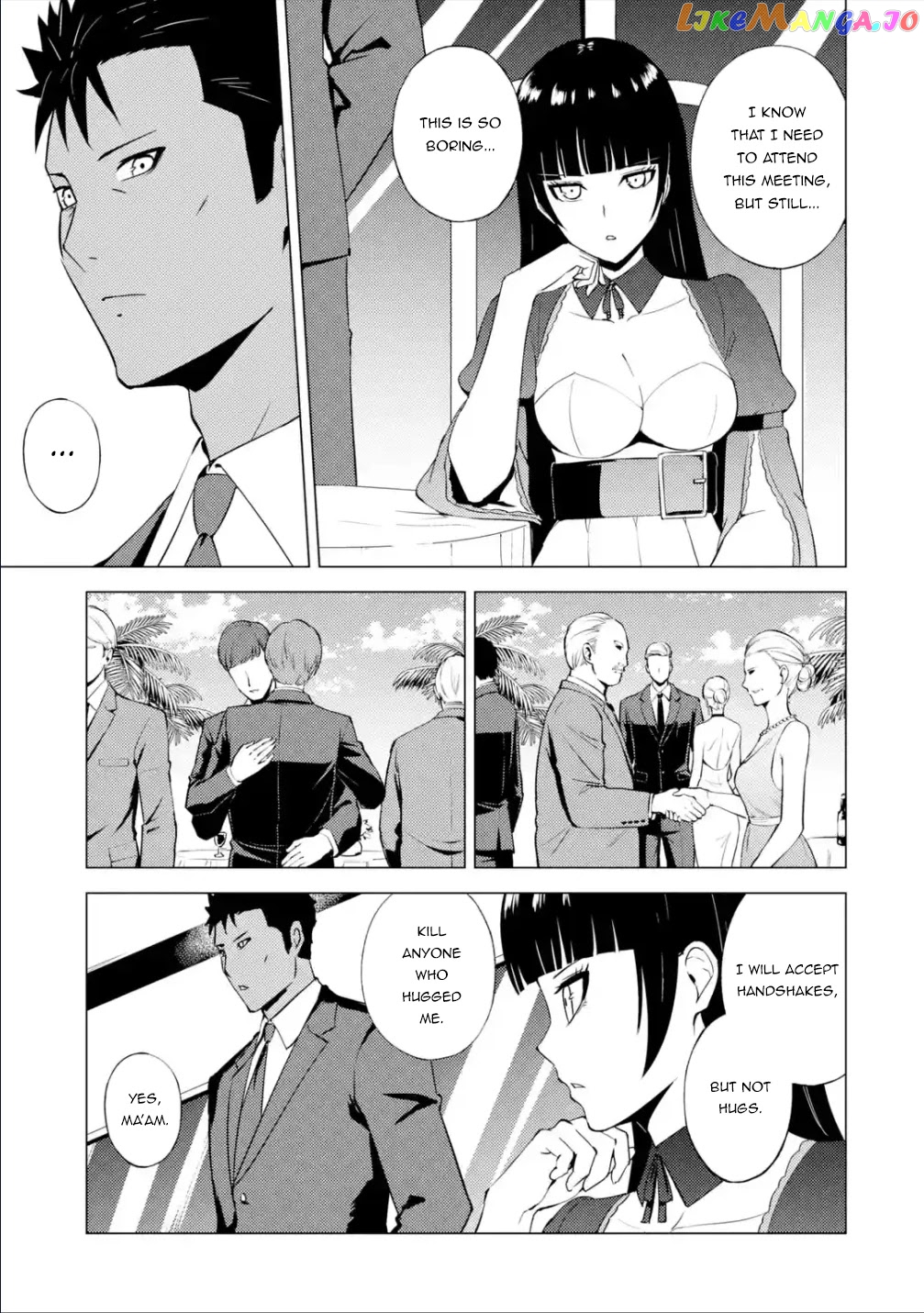 Ore No Genjitsu Wa Ren’ai Game Ka To Omottara Inochigake No Game Datta chapter 56.2 - page 19