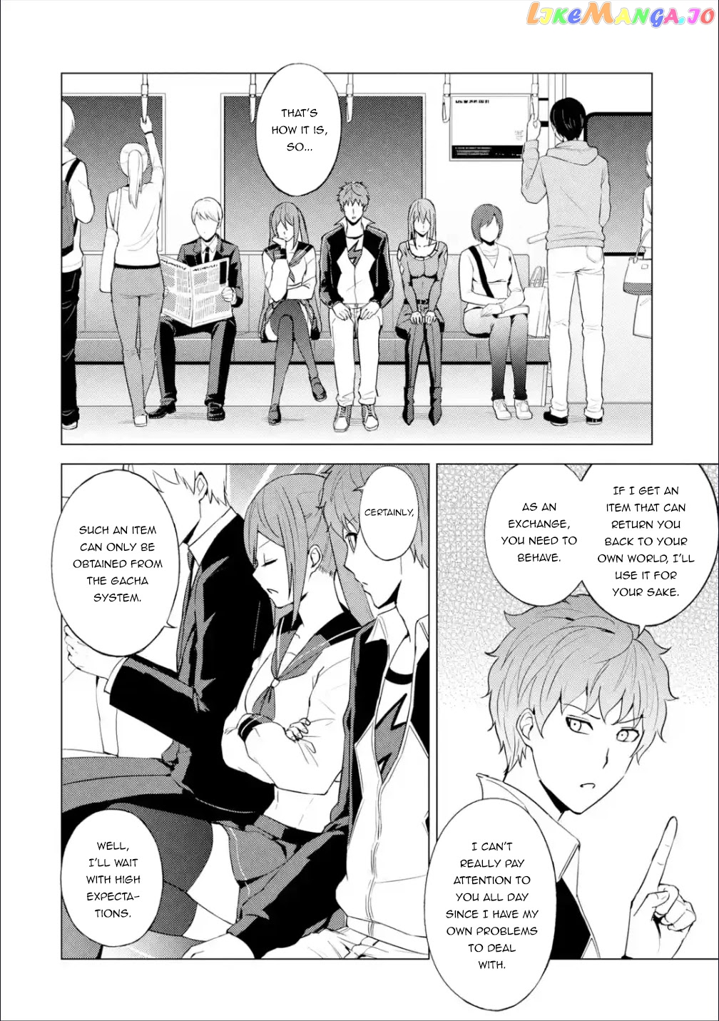 Ore No Genjitsu Wa Ren’ai Game Ka To Omottara Inochigake No Game Datta chapter 56.2 - page 2