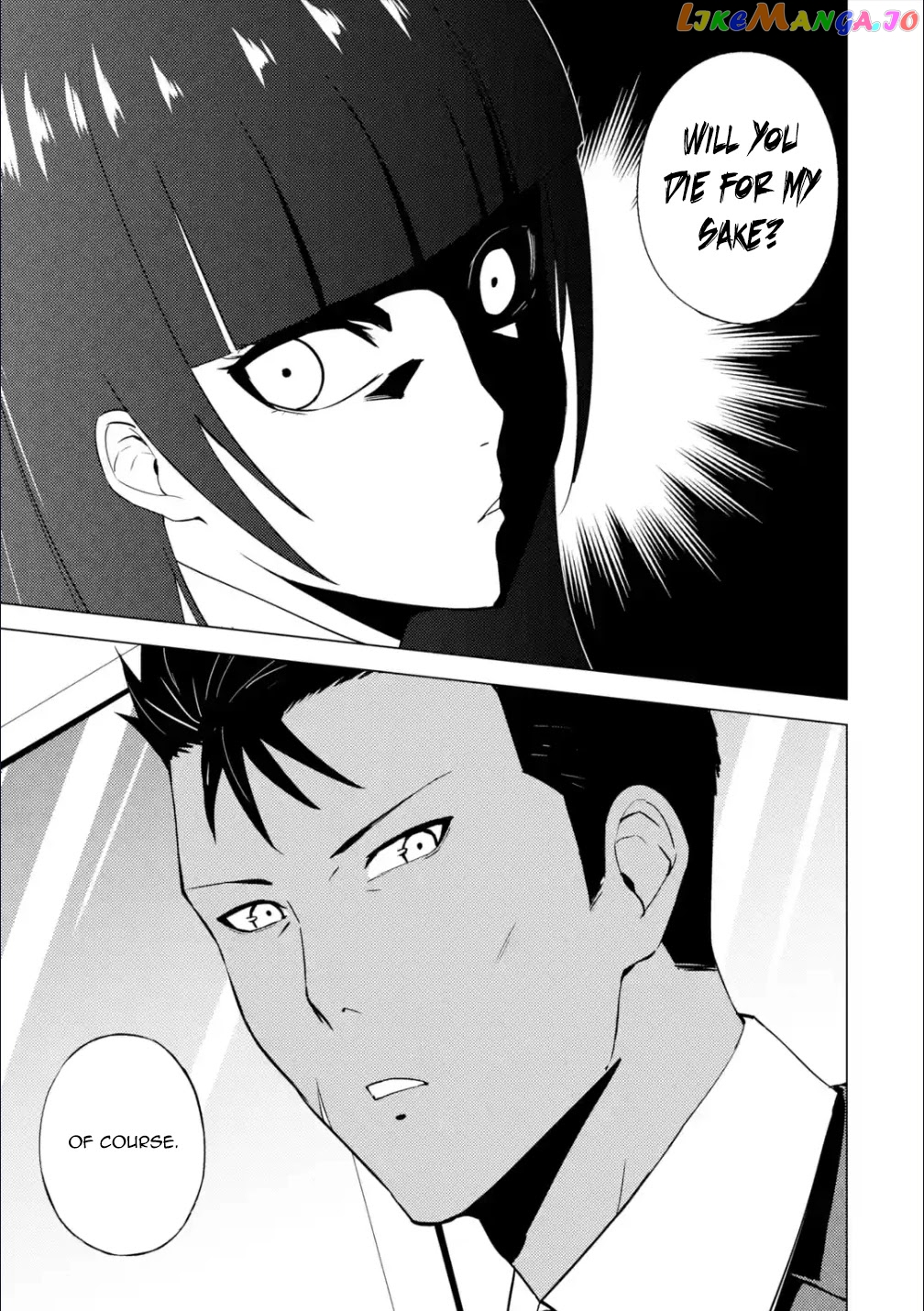 Ore No Genjitsu Wa Ren’ai Game Ka To Omottara Inochigake No Game Datta chapter 56.2 - page 21