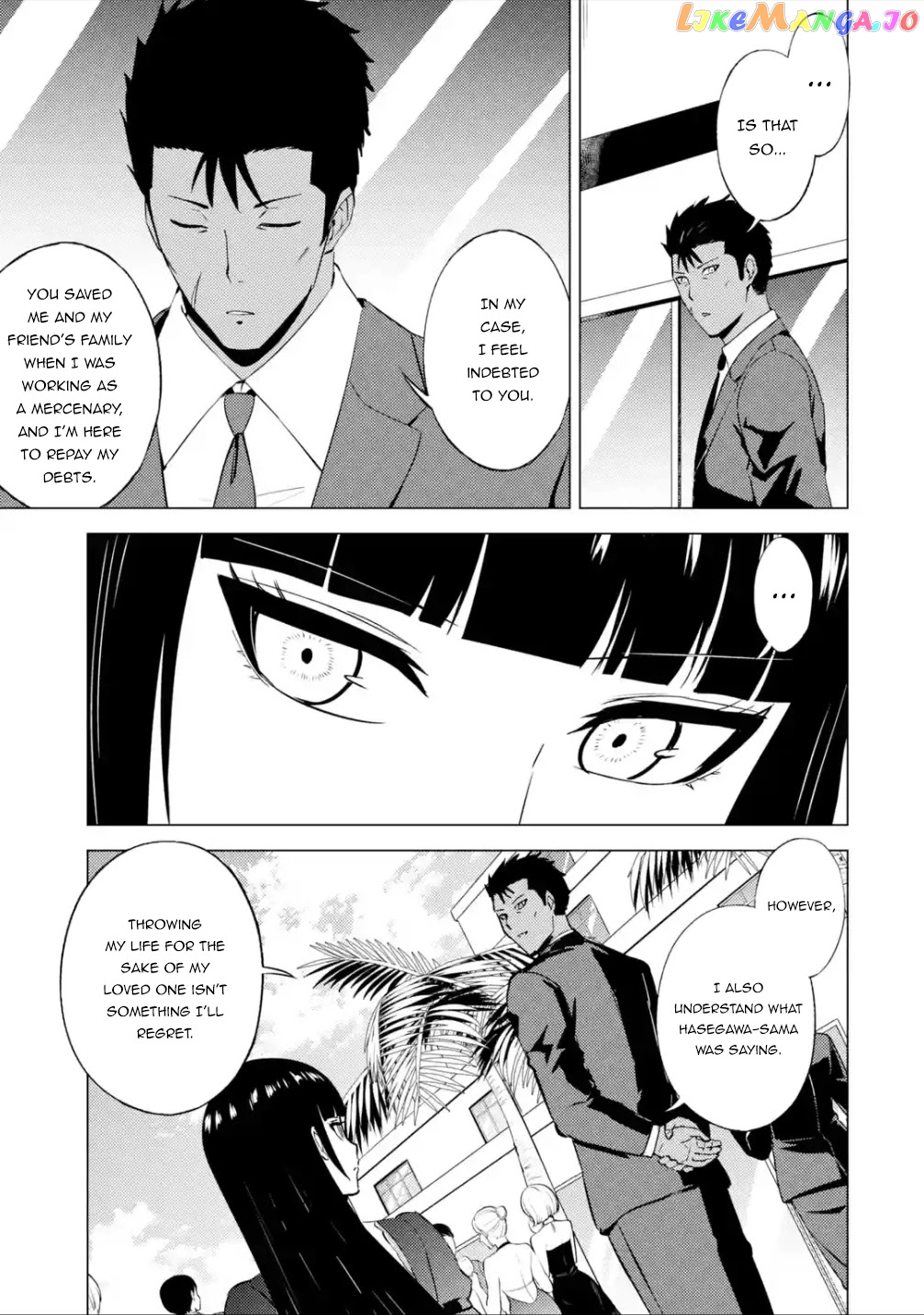 Ore No Genjitsu Wa Ren’ai Game Ka To Omottara Inochigake No Game Datta chapter 56.2 - page 23