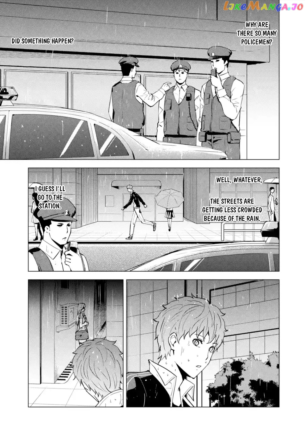 Ore No Genjitsu Wa Ren’ai Game Ka To Omottara Inochigake No Game Datta chapter 56.2 - page 27