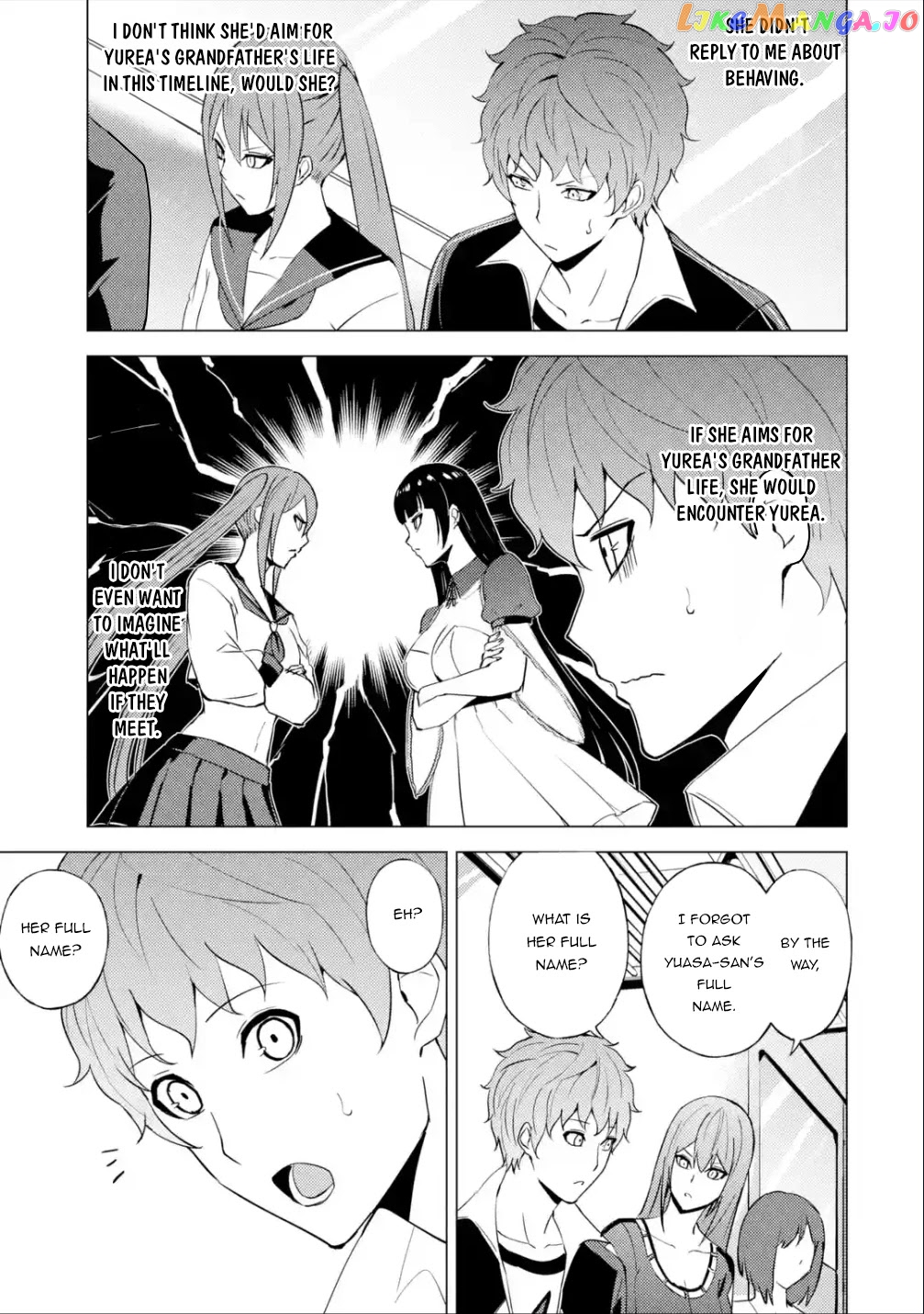 Ore No Genjitsu Wa Ren’ai Game Ka To Omottara Inochigake No Game Datta chapter 56.2 - page 3