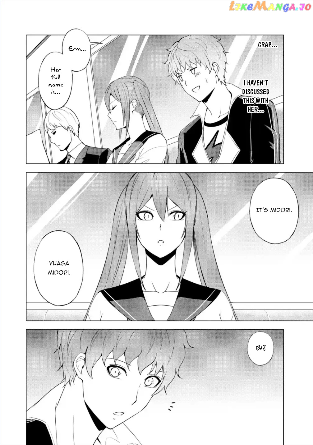 Ore No Genjitsu Wa Ren’ai Game Ka To Omottara Inochigake No Game Datta chapter 56.2 - page 4