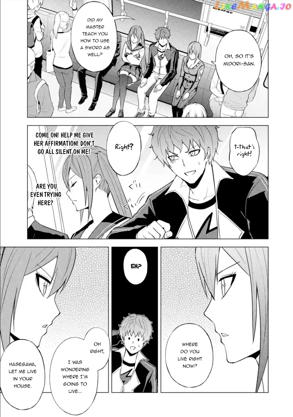 Ore No Genjitsu Wa Ren’ai Game Ka To Omottara Inochigake No Game Datta chapter 56.2 - page 5
