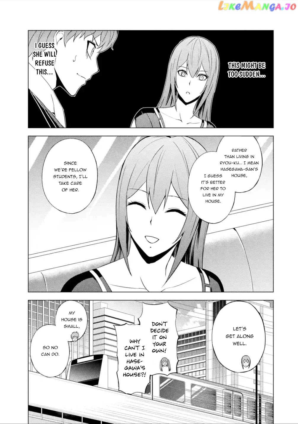Ore No Genjitsu Wa Ren’ai Game Ka To Omottara Inochigake No Game Datta chapter 56.2 - page 7