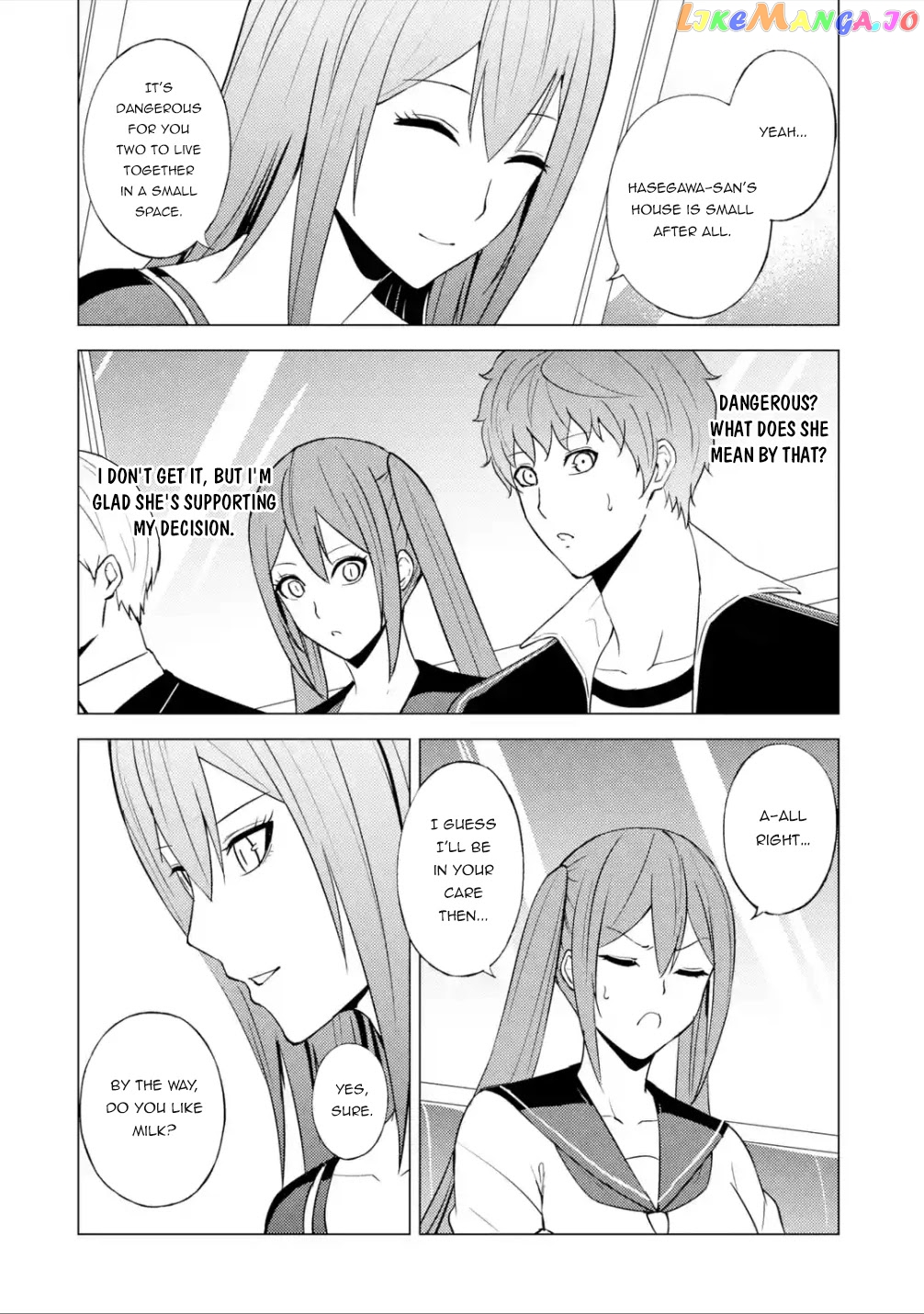 Ore No Genjitsu Wa Ren’ai Game Ka To Omottara Inochigake No Game Datta chapter 56.2 - page 8