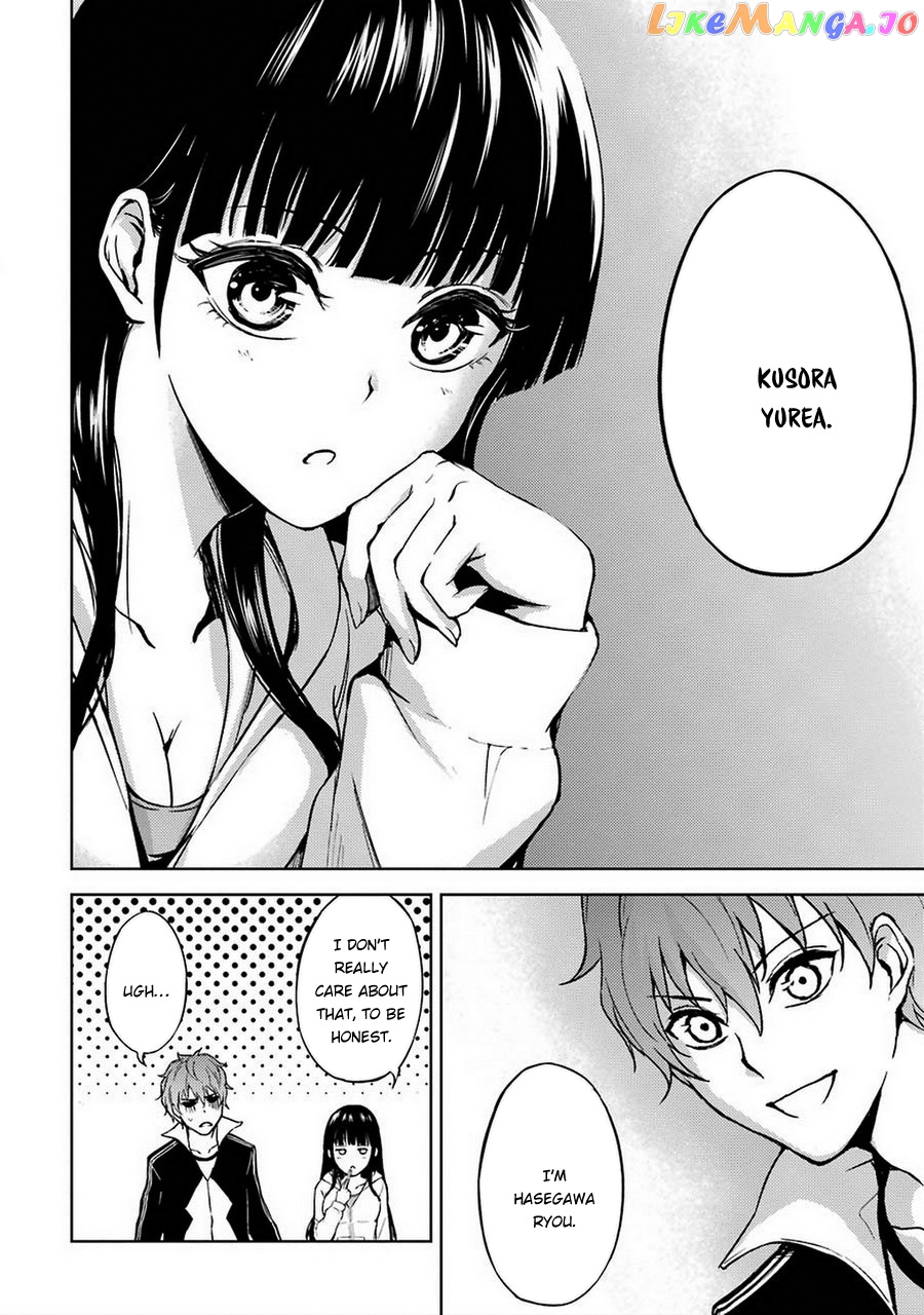 Ore No Genjitsu Wa Ren’ai Game Ka To Omottara Inochigake No Game Datta chapter 5 - page 20
