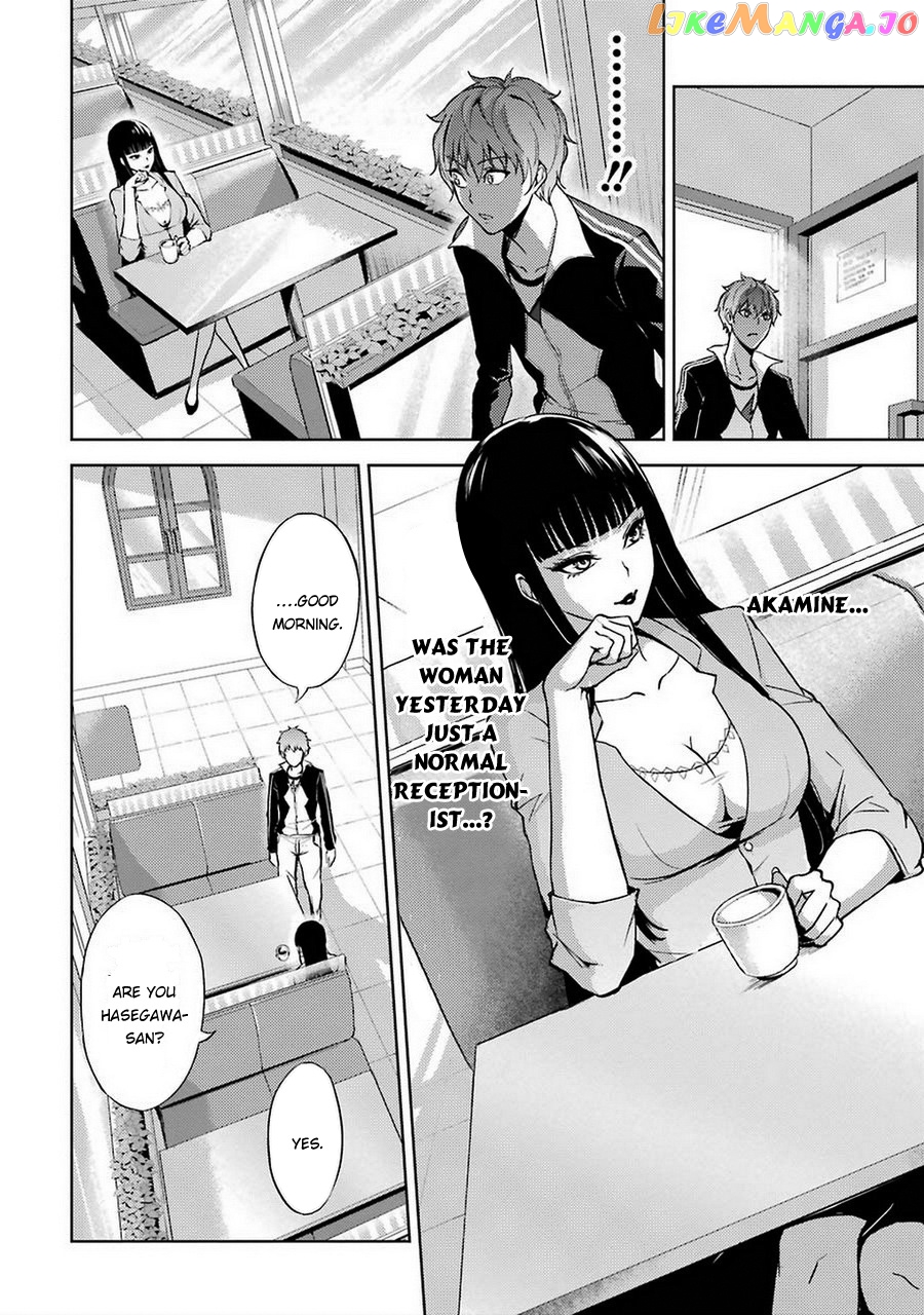 Ore No Genjitsu Wa Ren’ai Game Ka To Omottara Inochigake No Game Datta chapter 5 - page 28
