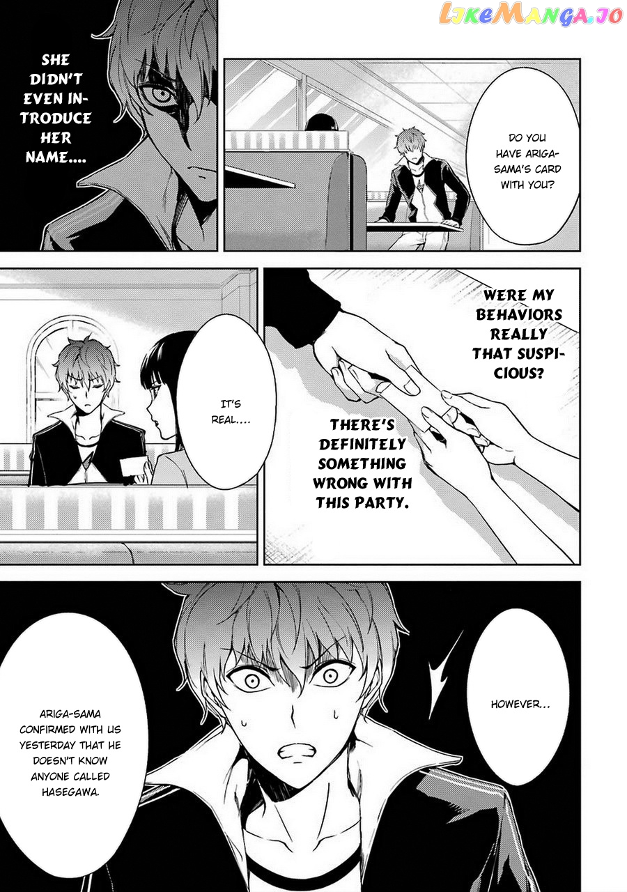 Ore No Genjitsu Wa Ren’ai Game Ka To Omottara Inochigake No Game Datta chapter 5 - page 29