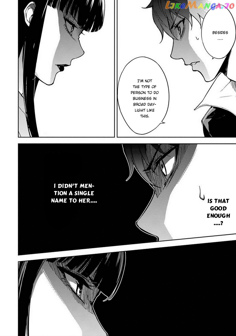 Ore No Genjitsu Wa Ren’ai Game Ka To Omottara Inochigake No Game Datta chapter 5 - page 32