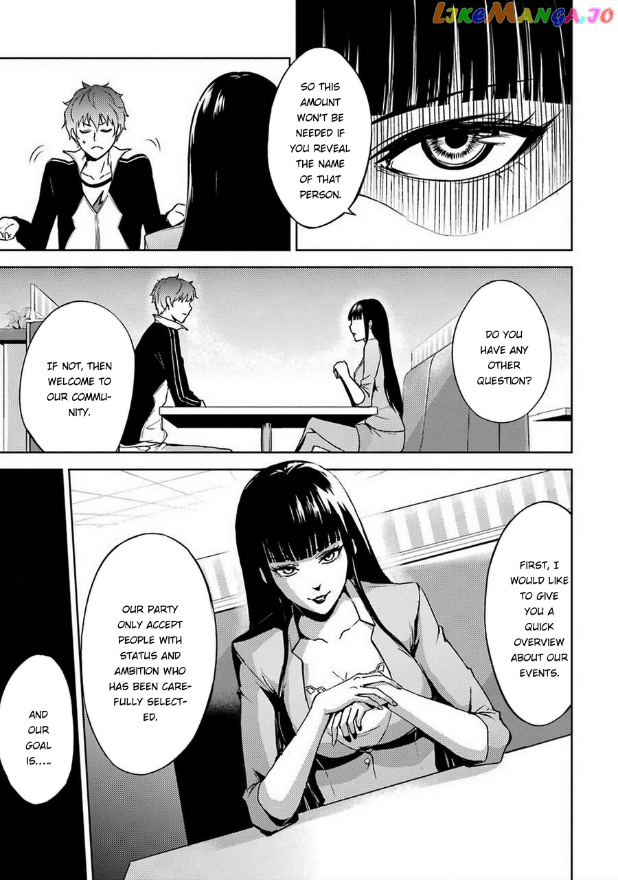 Ore No Genjitsu Wa Ren’ai Game Ka To Omottara Inochigake No Game Datta chapter 5 - page 35
