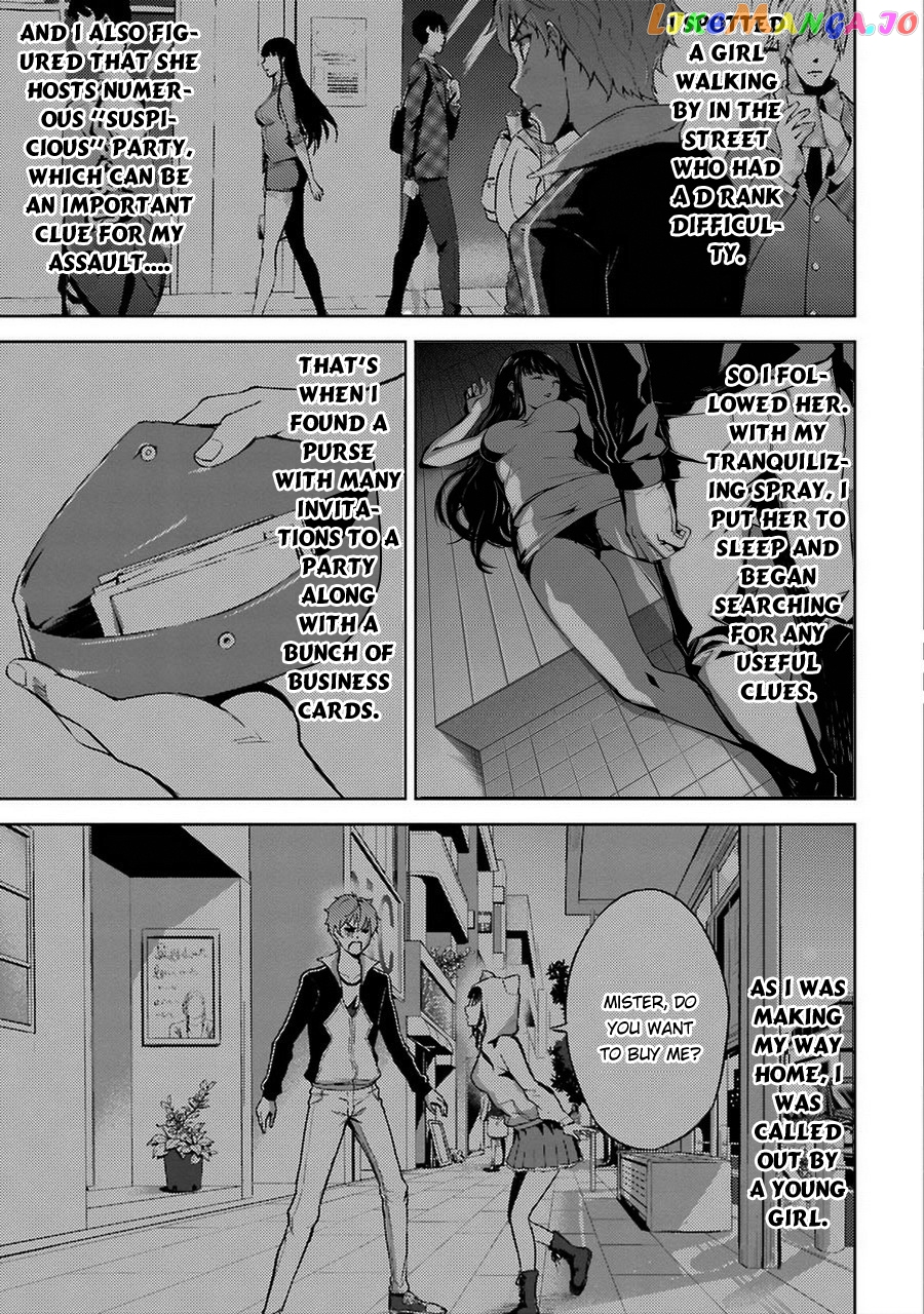 Ore No Genjitsu Wa Ren’ai Game Ka To Omottara Inochigake No Game Datta chapter 5 - page 4