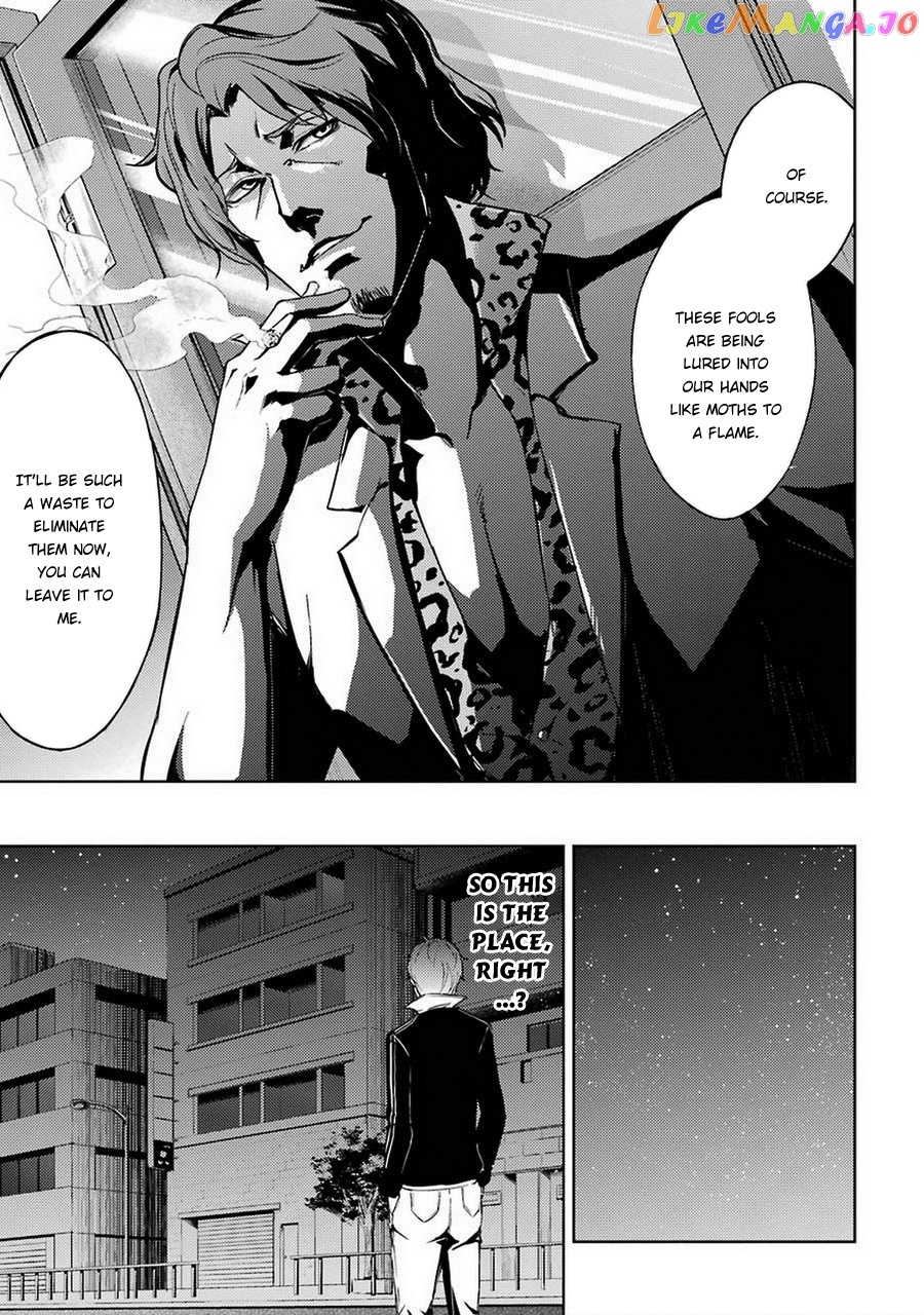 Ore No Genjitsu Wa Ren’ai Game Ka To Omottara Inochigake No Game Datta chapter 5 - page 41