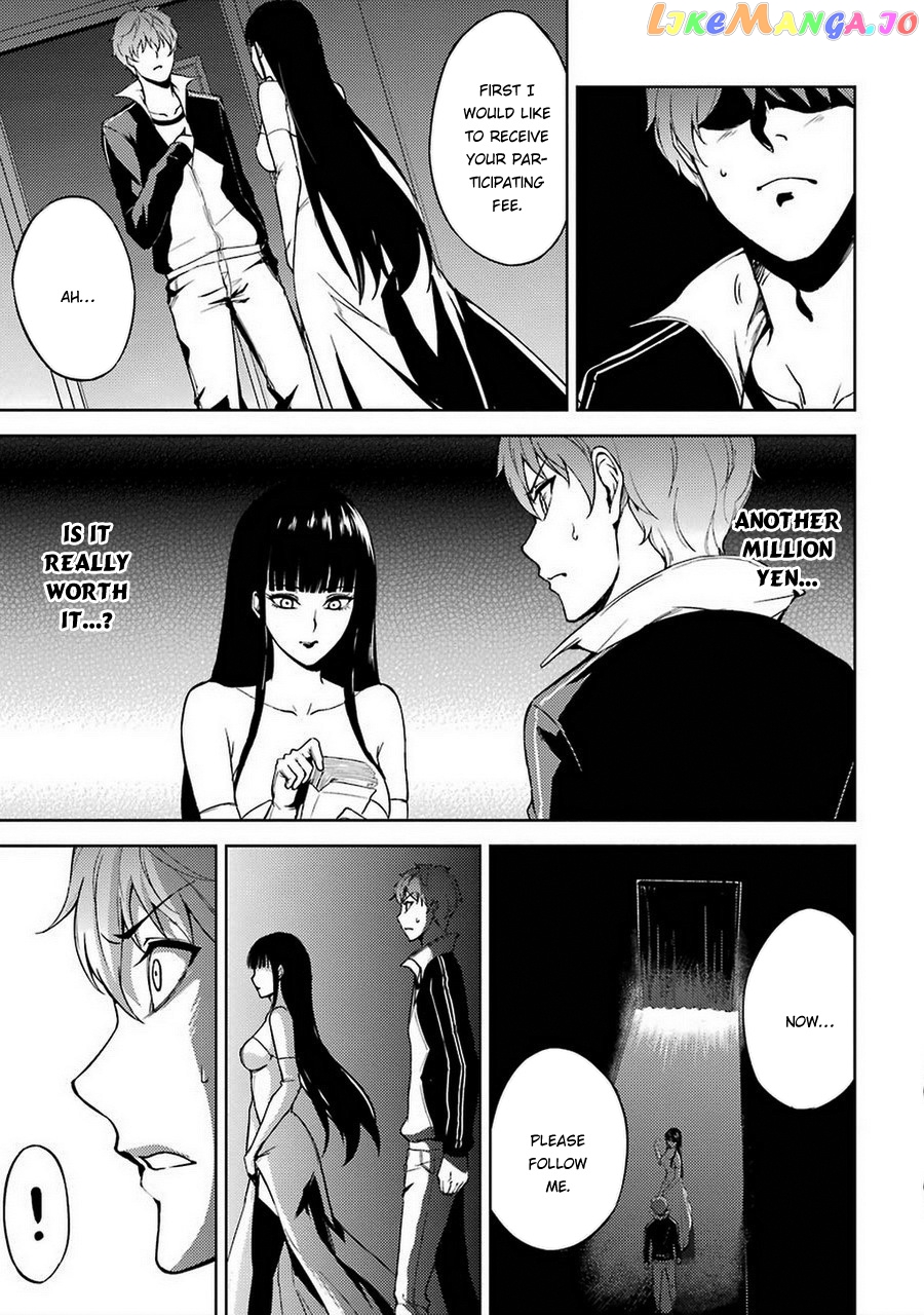 Ore No Genjitsu Wa Ren’ai Game Ka To Omottara Inochigake No Game Datta chapter 5 - page 43