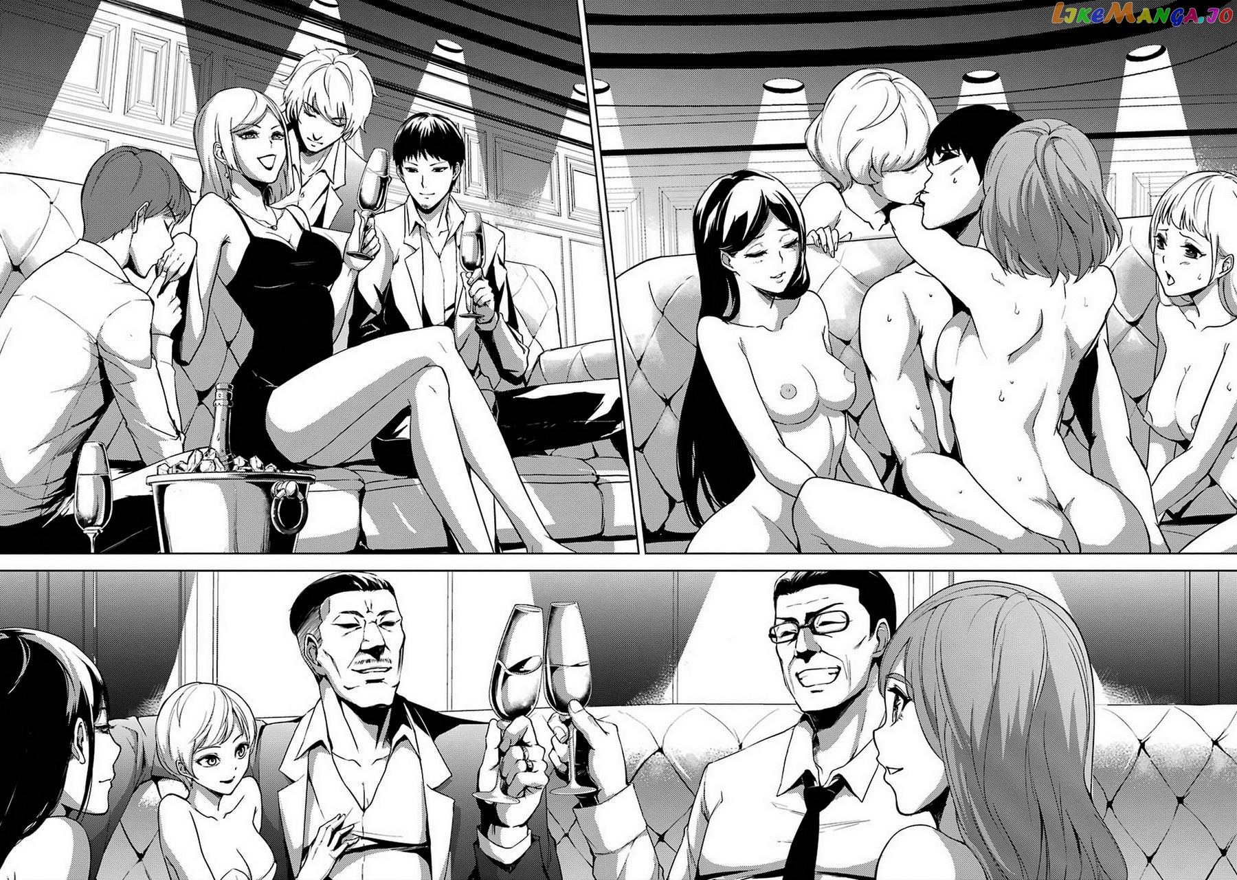 Ore No Genjitsu Wa Ren’ai Game Ka To Omottara Inochigake No Game Datta chapter 5 - page 44