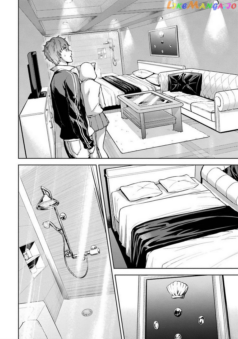 Ore No Genjitsu Wa Ren’ai Game Ka To Omottara Inochigake No Game Datta chapter 5 - page 6