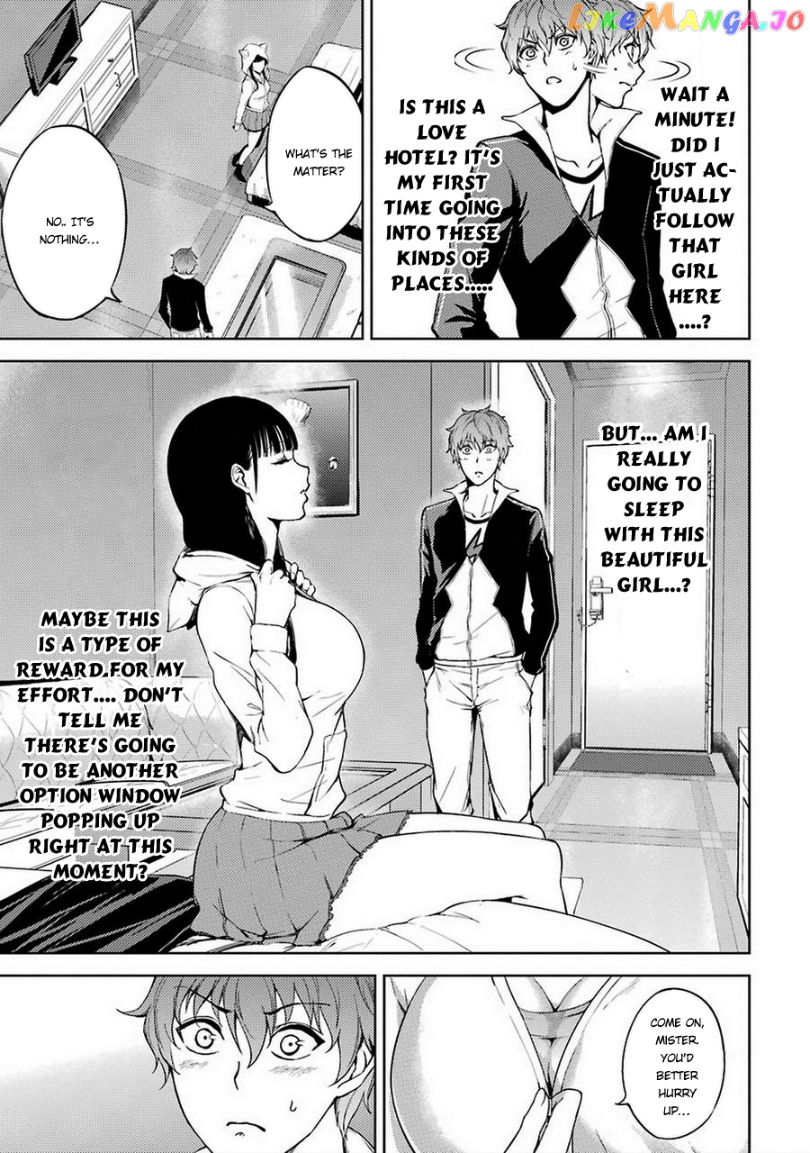 Ore No Genjitsu Wa Ren’ai Game Ka To Omottara Inochigake No Game Datta chapter 5 - page 7
