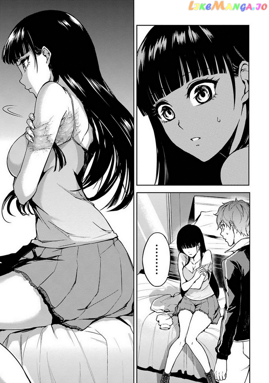 Ore No Genjitsu Wa Ren’ai Game Ka To Omottara Inochigake No Game Datta chapter 5 - page 9