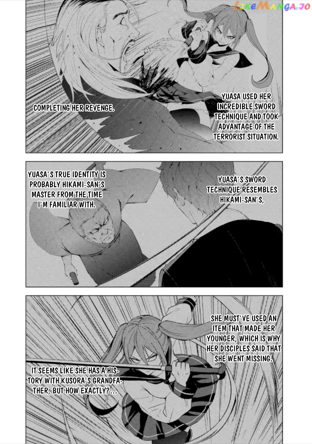 Ore No Genjitsu Wa Ren’ai Game Ka To Omottara Inochigake No Game Datta chapter 49 - page 3