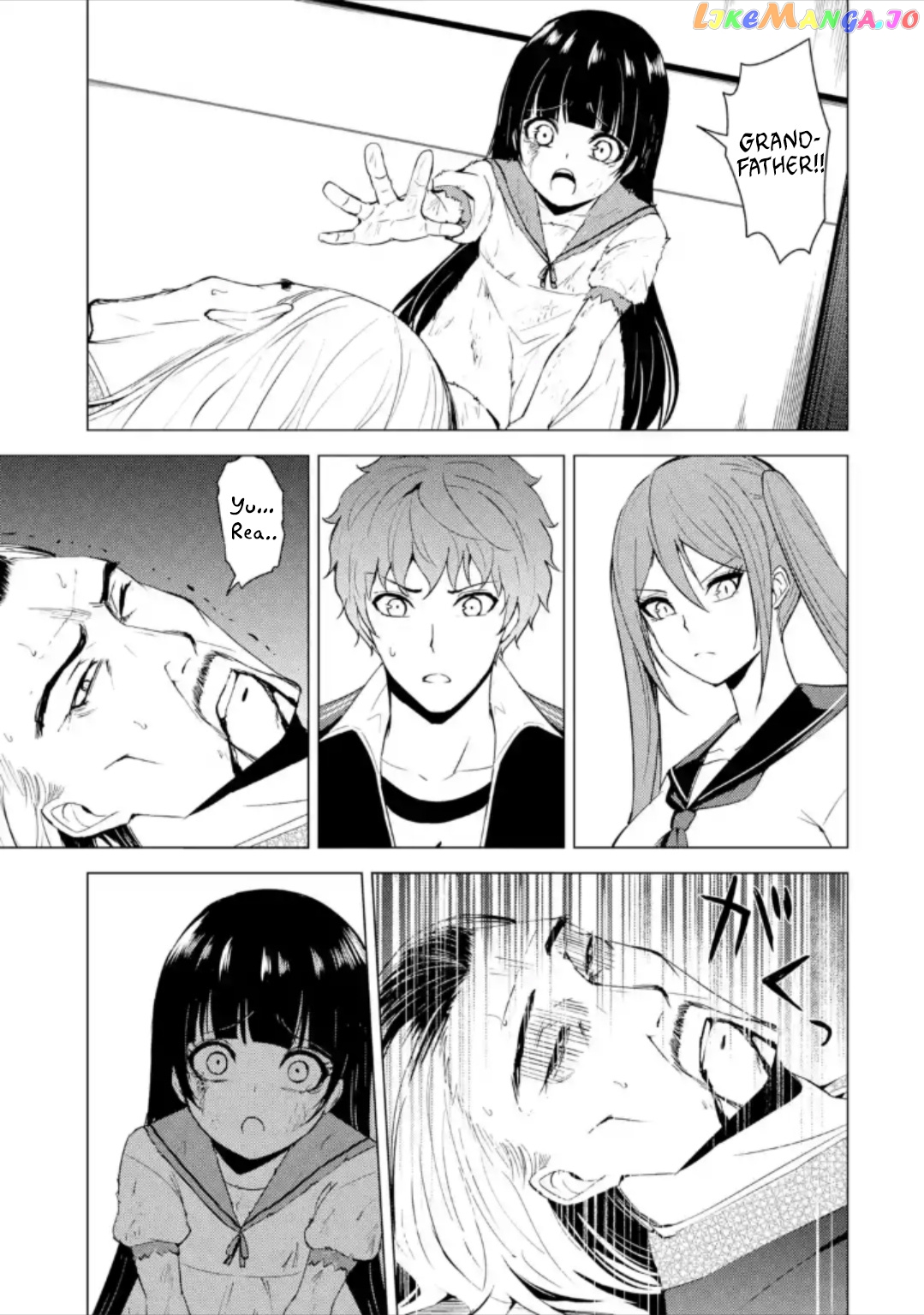 Ore No Genjitsu Wa Ren’ai Game Ka To Omottara Inochigake No Game Datta chapter 49 - page 6