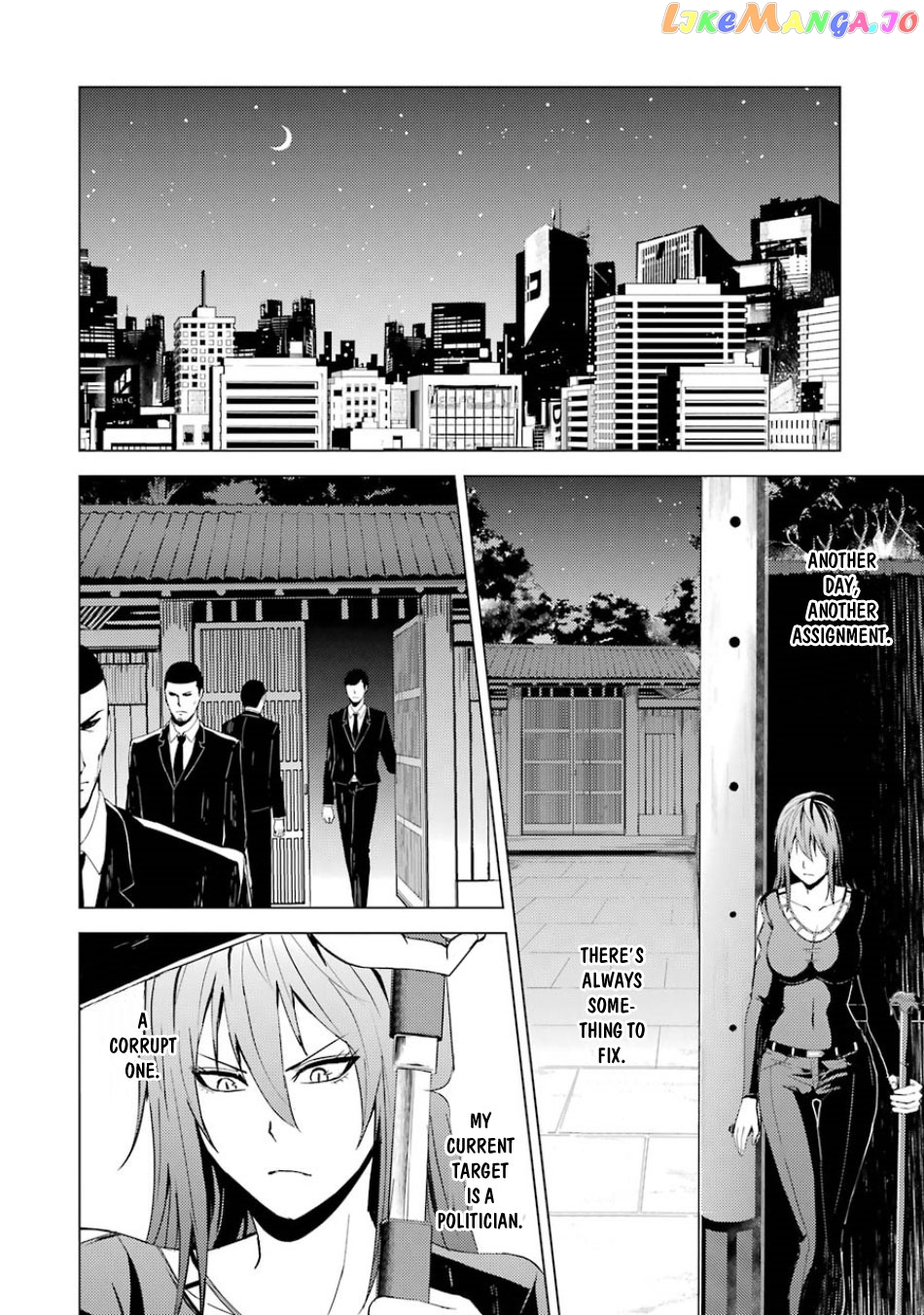 Ore No Genjitsu Wa Ren’ai Game Ka To Omottara Inochigake No Game Datta chapter 19.2 - page 10